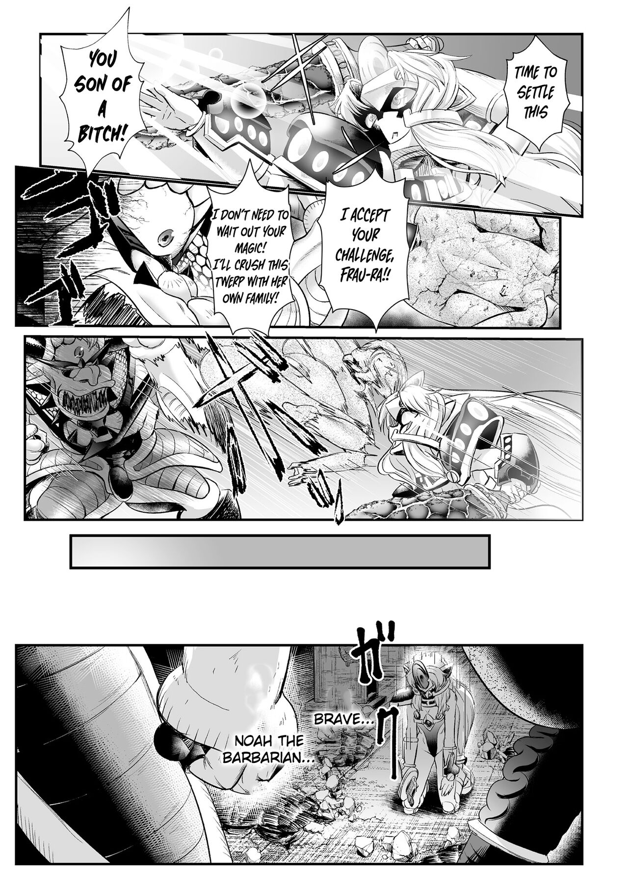 The Heroic Family Sealed in Lewd Stone page 64