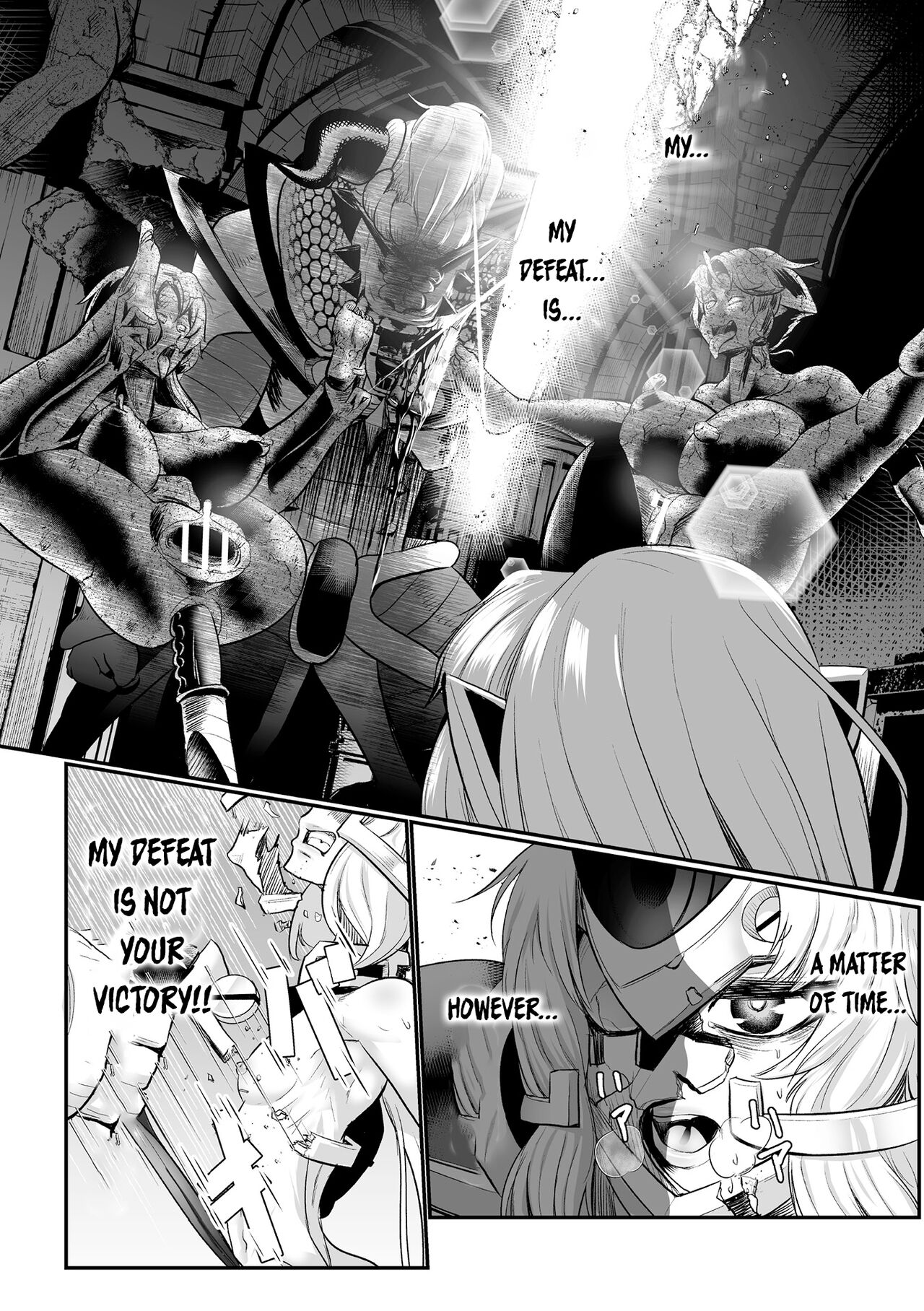 The Heroic Family Sealed in Lewd Stone page 65