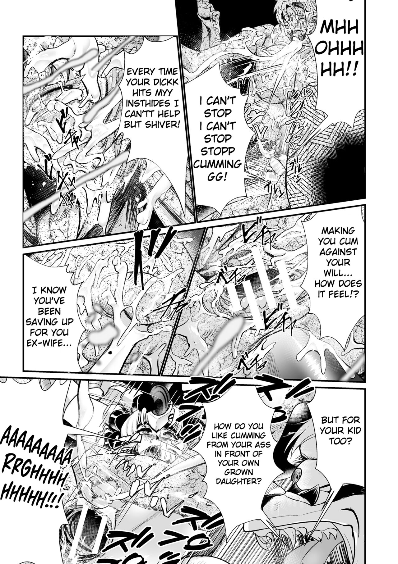 The Heroic Family Sealed in Lewd Stone page 75