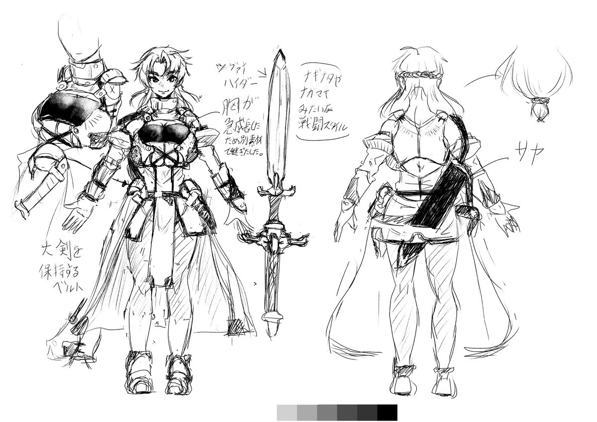 The Heroic Family Sealed in Lewd Stone page 98