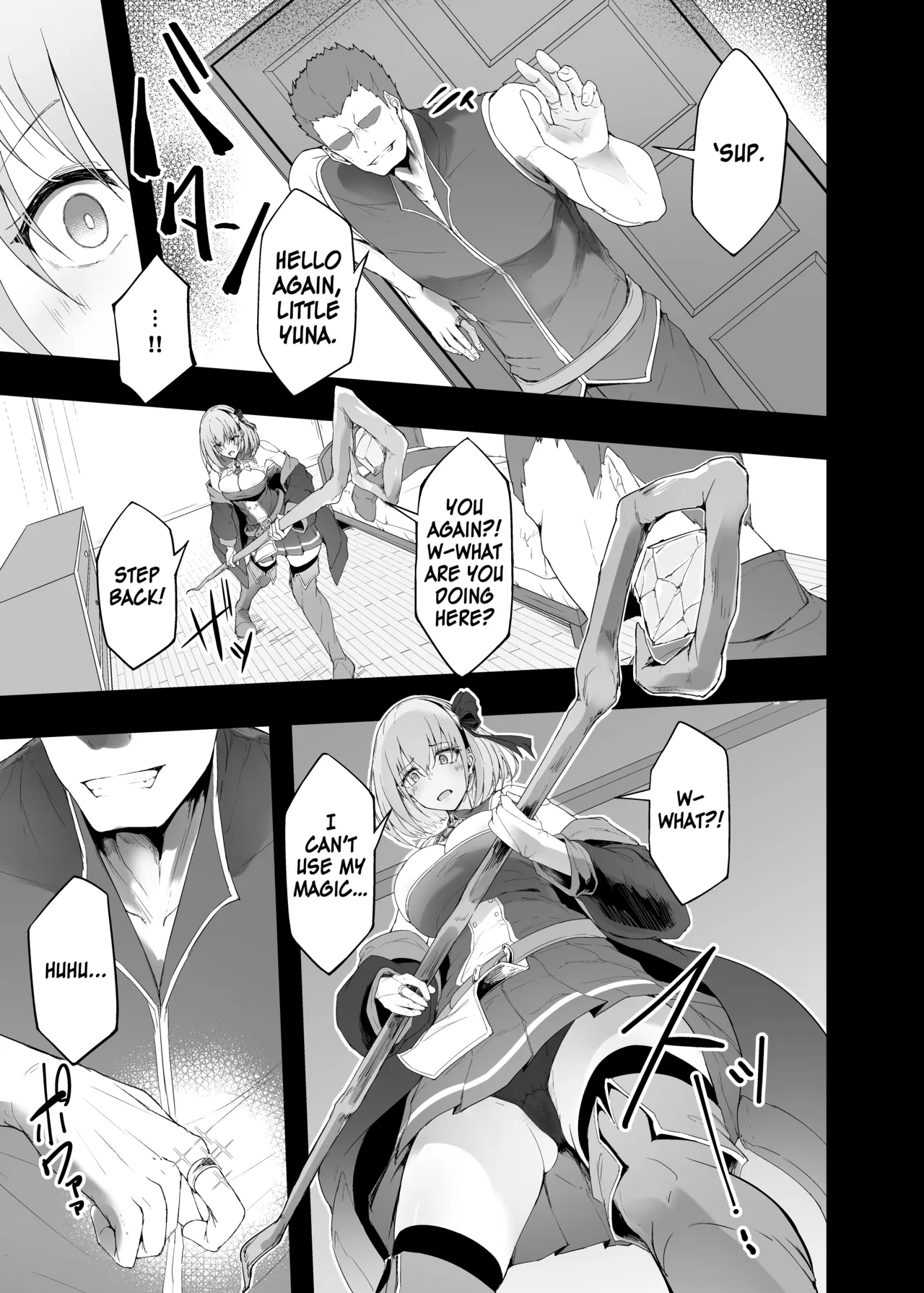 The Hero’s Girlfriend Gets NTR’d page 12