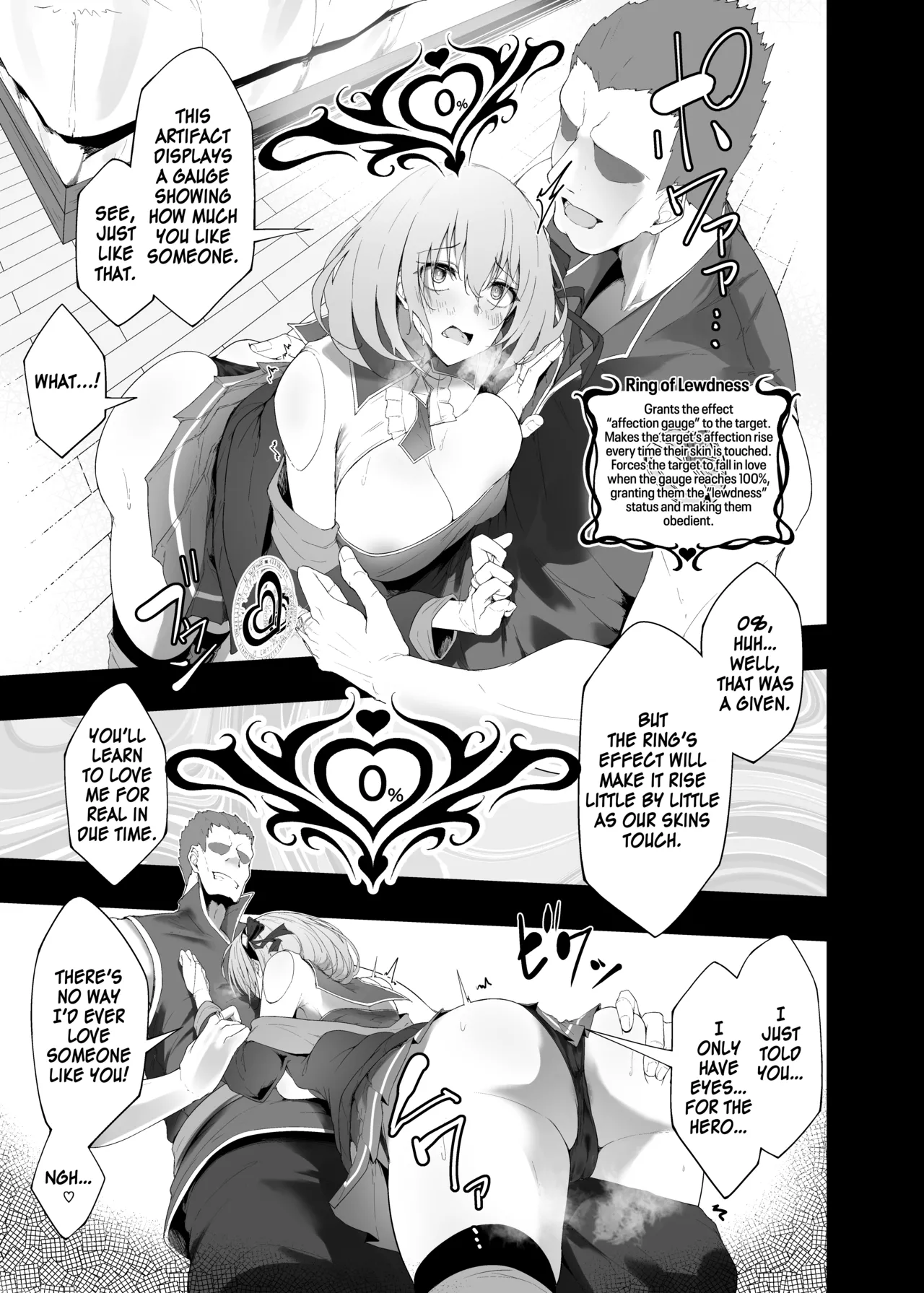 The Hero’s Girlfriend Gets NTR’d page 16