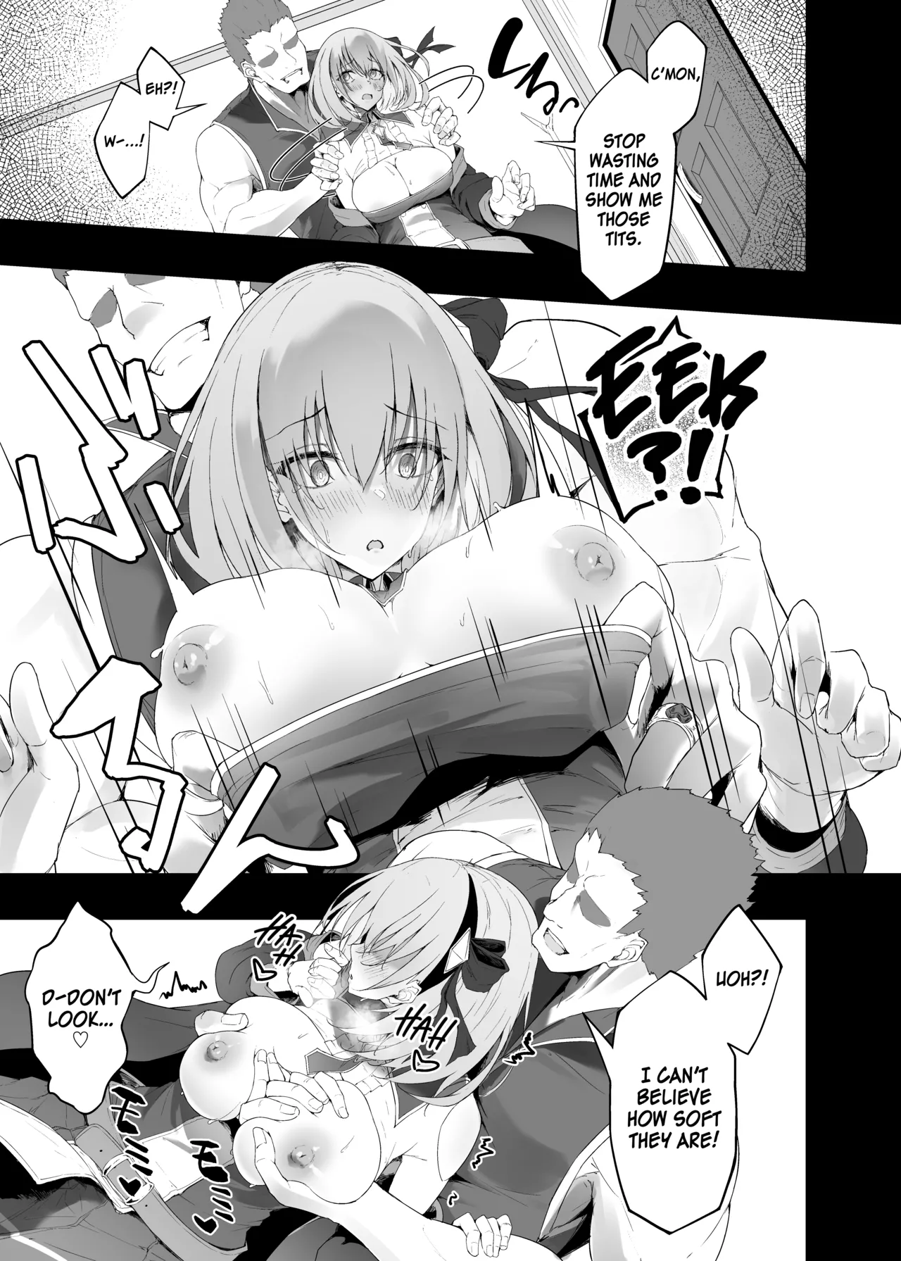 The Hero’s Girlfriend Gets NTR’d page 18