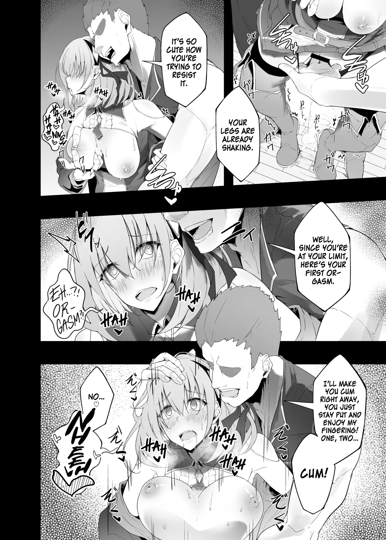 The Hero’s Girlfriend Gets NTR’d page 21