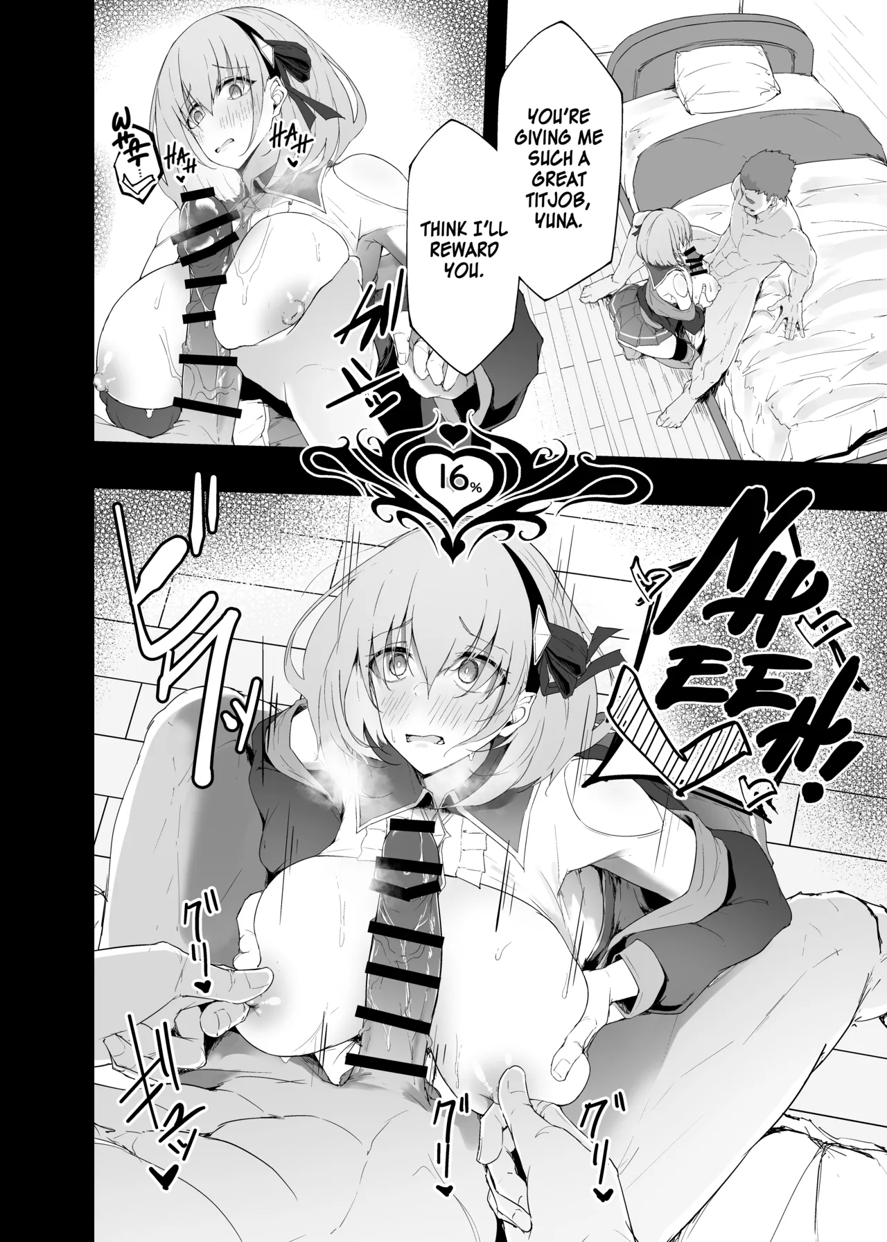 The Hero’s Girlfriend Gets NTR’d page 29