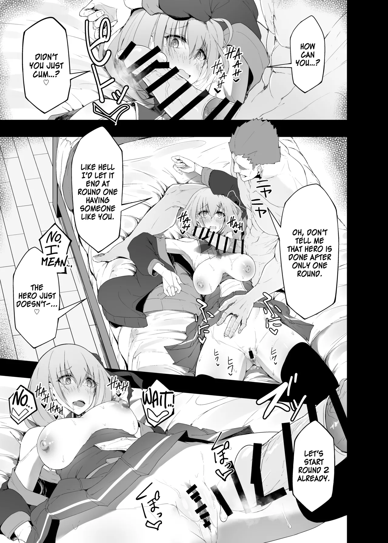 The Hero’s Girlfriend Gets NTR’d page 40