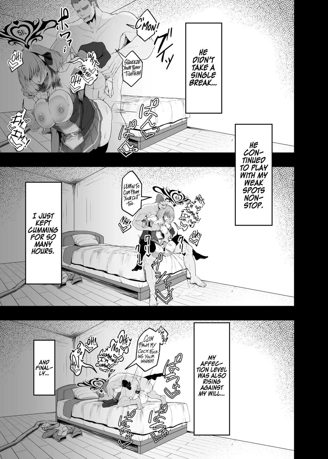 The Hero’s Girlfriend Gets NTR’d page 46