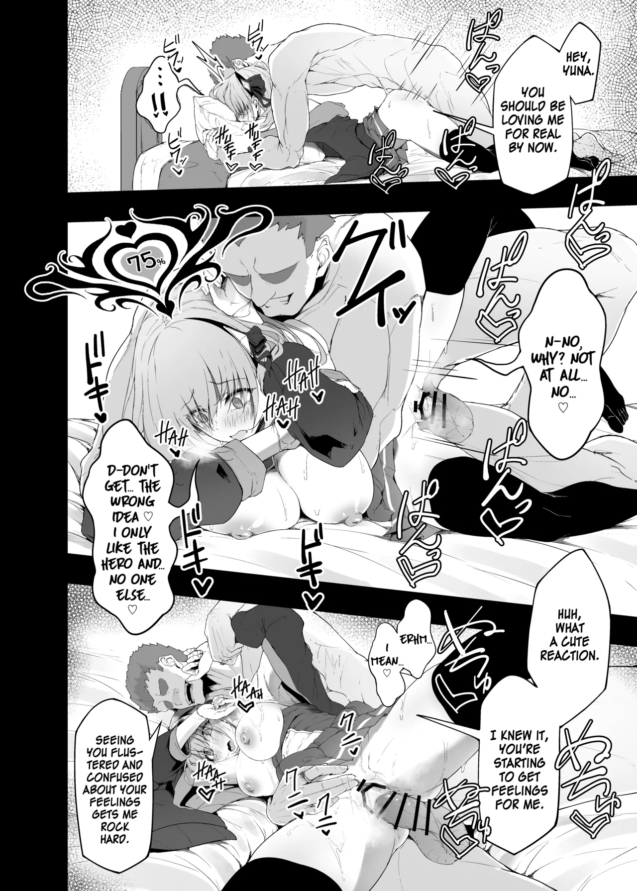 The Hero’s Girlfriend Gets NTR’d page 47