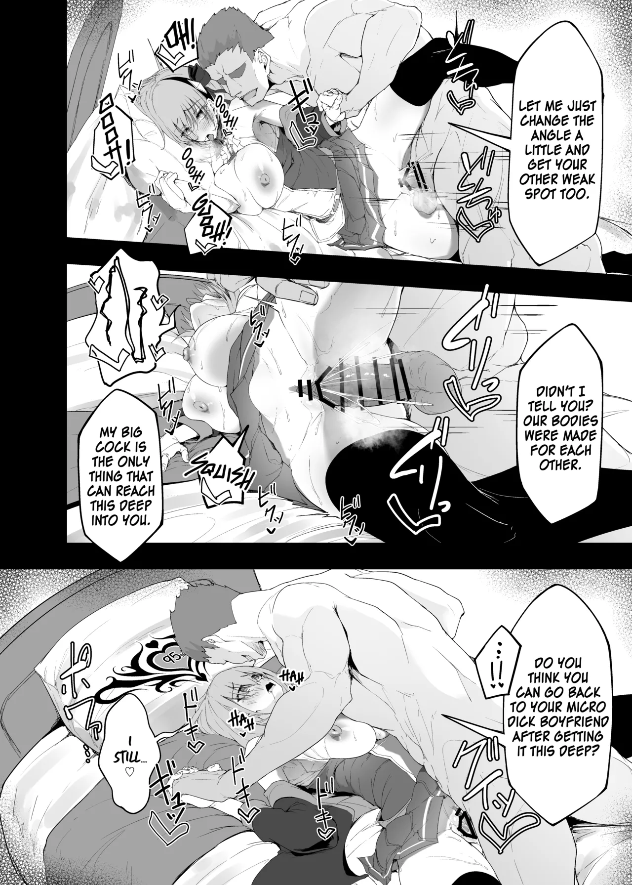 The Hero’s Girlfriend Gets NTR’d page 53