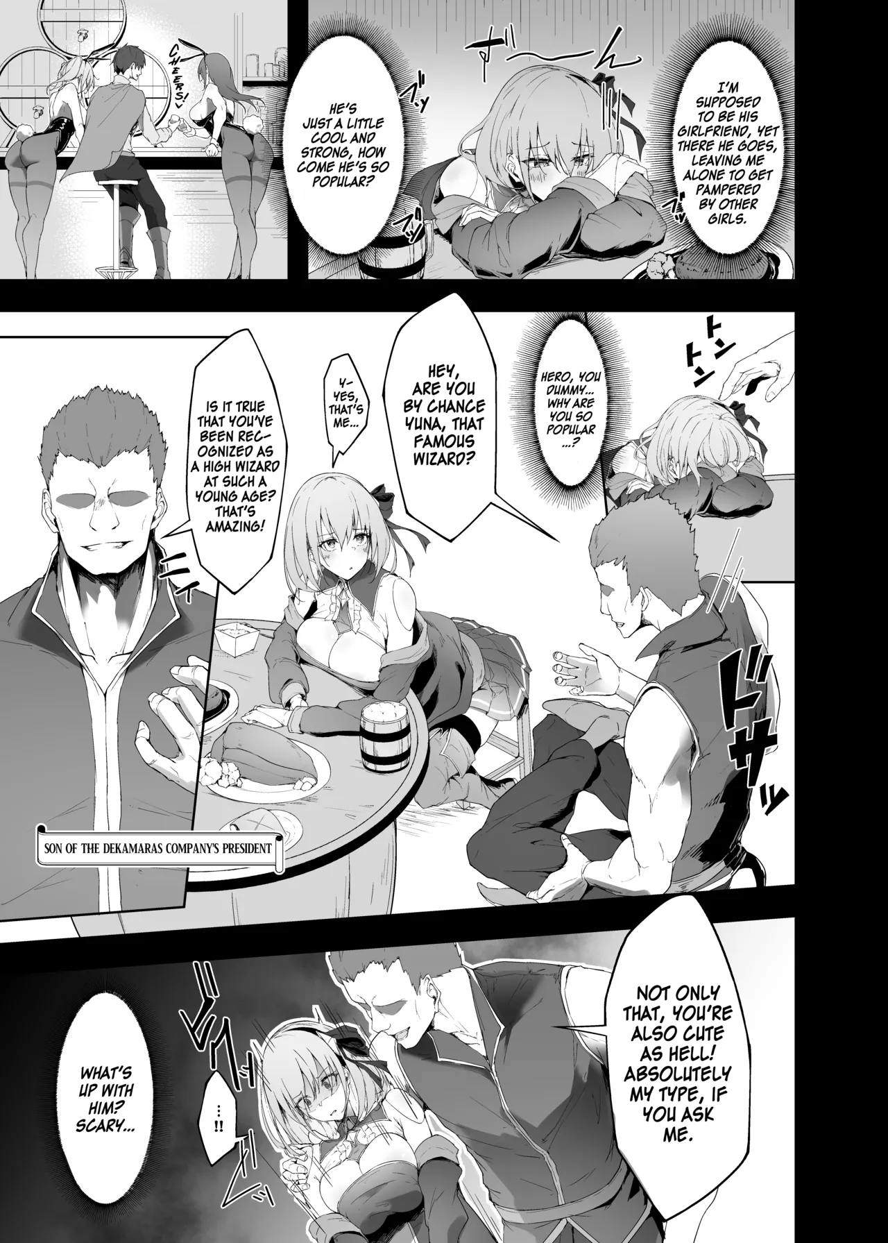 The Hero’s Girlfriend Gets NTR’d page 6