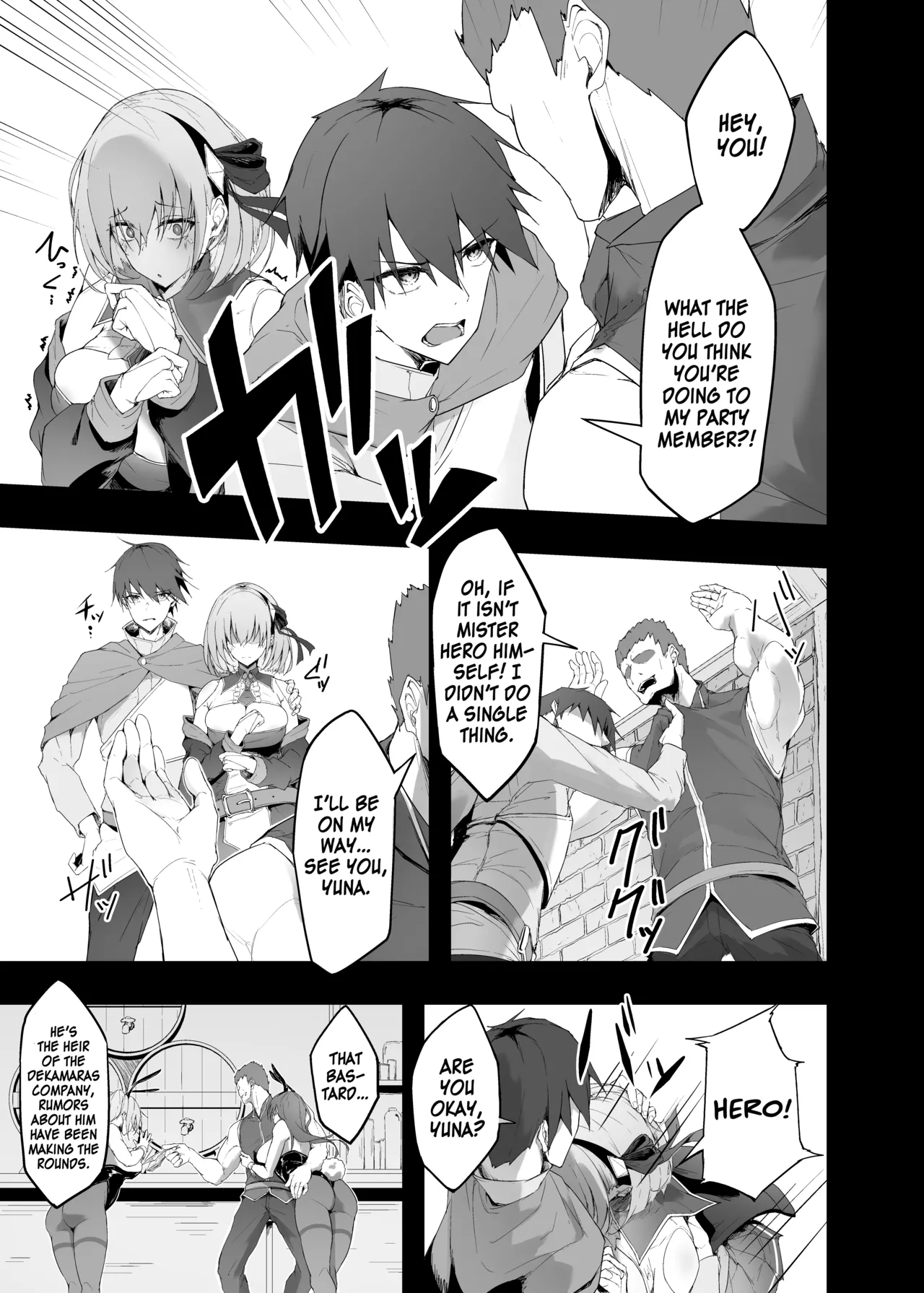 The Hero’s Girlfriend Gets NTR’d page 8