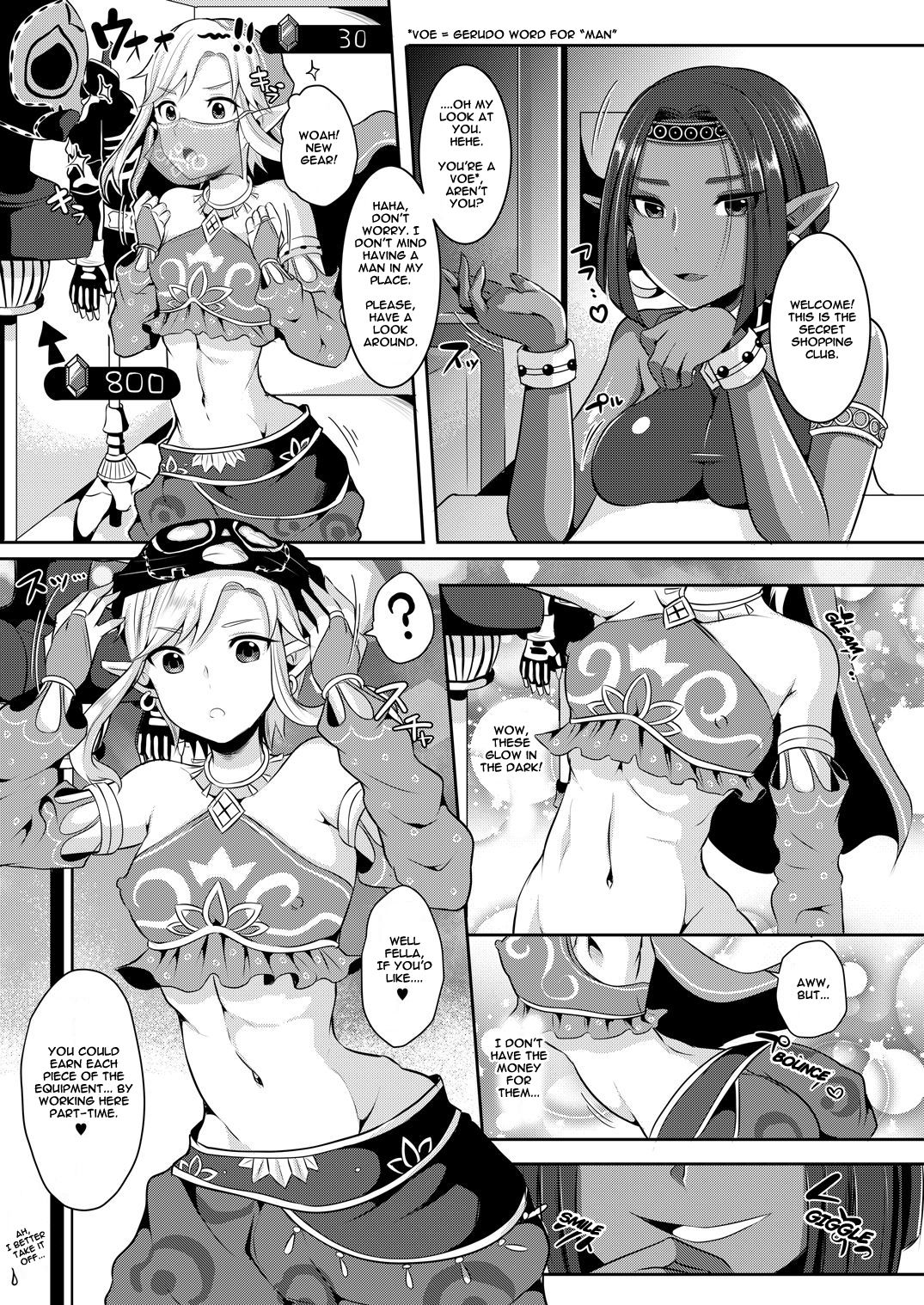 The Hero‘s Secret Side-Job page 4