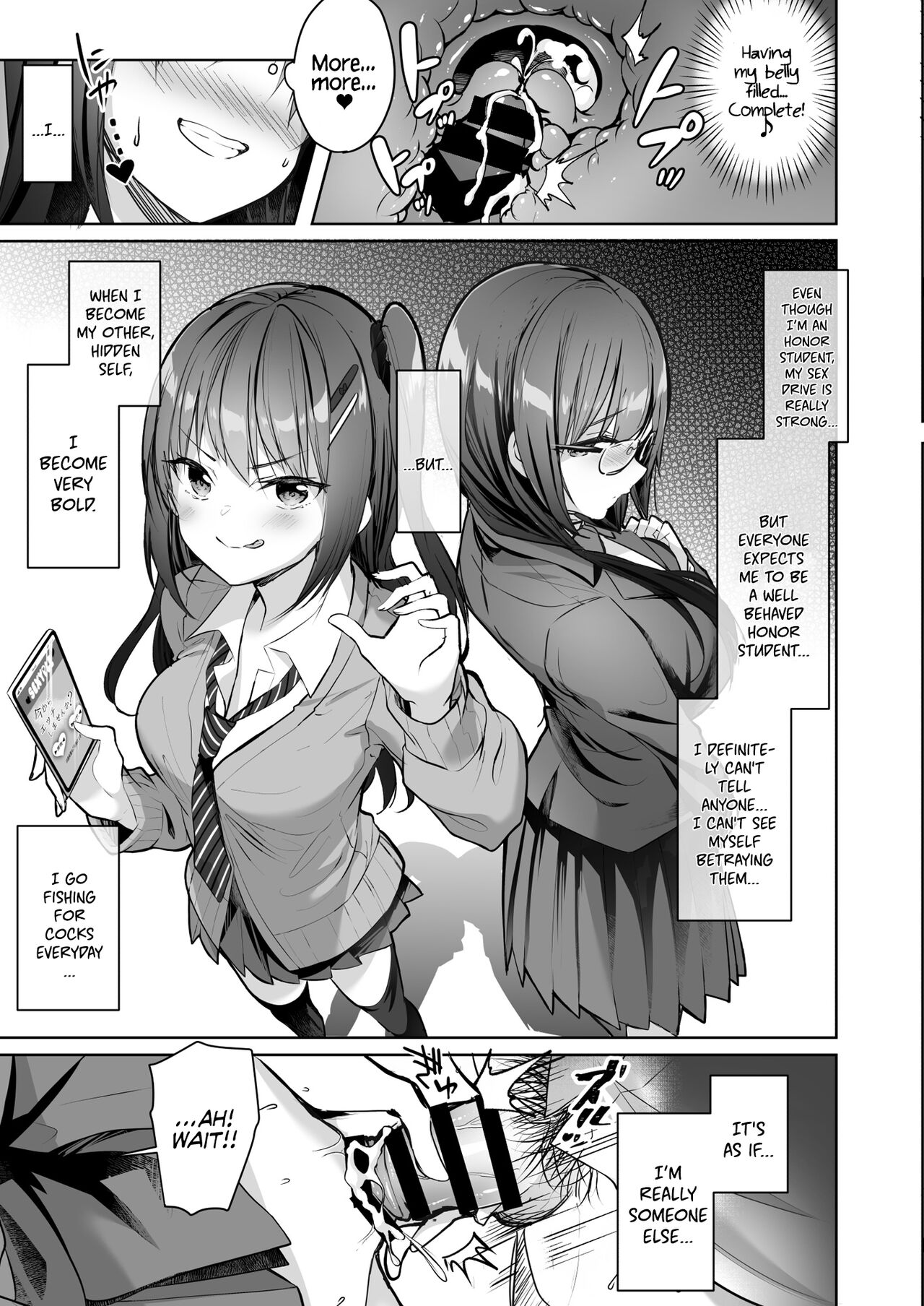 The Hidden Self of the Honor Student is a Super Slut Cosplayer - The “Cover” Honor Student Ayaka page 11