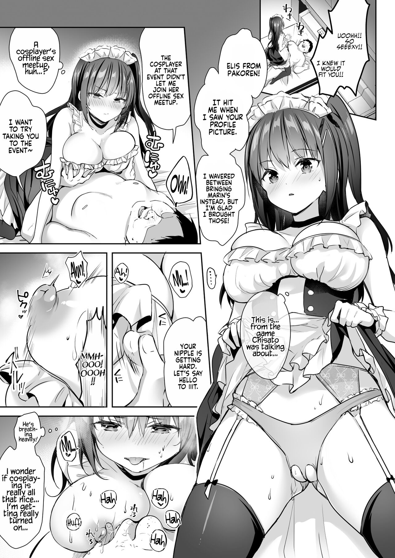 The Hidden Self of the Honor Student is a Super Slut Cosplayer - The “Cover” Honor Student Ayaka page 13