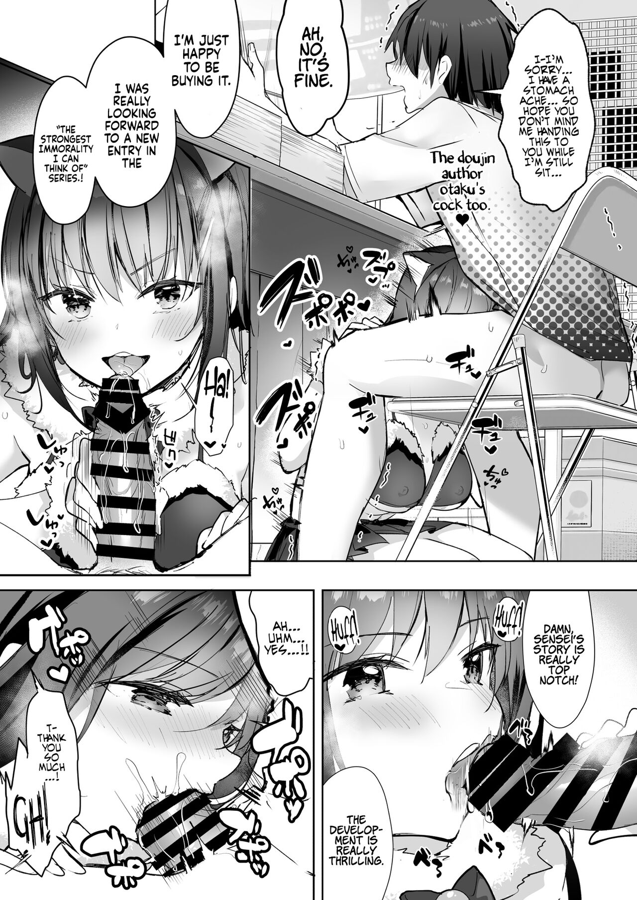 The Hidden Self of the Honor Student is a Super Slut Cosplayer - The “Cover” Honor Student Ayaka page 25