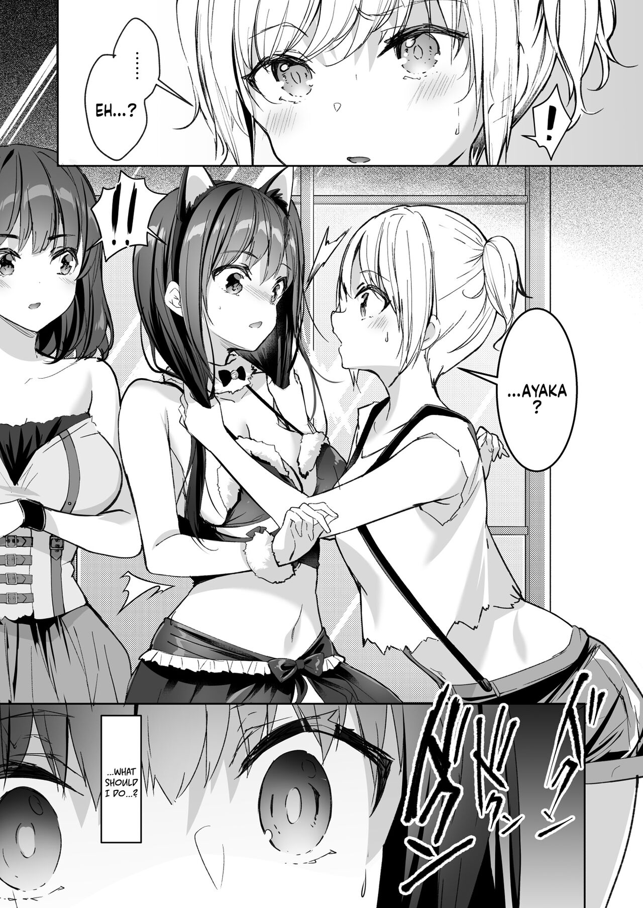 The Hidden Self of the Honor Student is a Super Slut Cosplayer - The “Cover” Honor Student Ayaka page 31