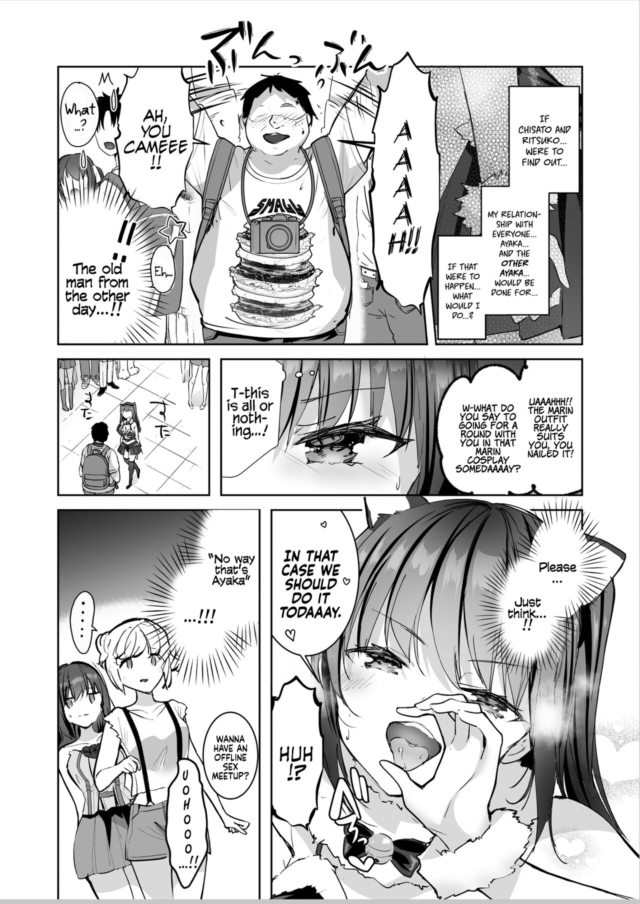 The Hidden Self of the Honor Student is a Super Slut Cosplayer - The “Cover” Honor Student Ayaka page 32