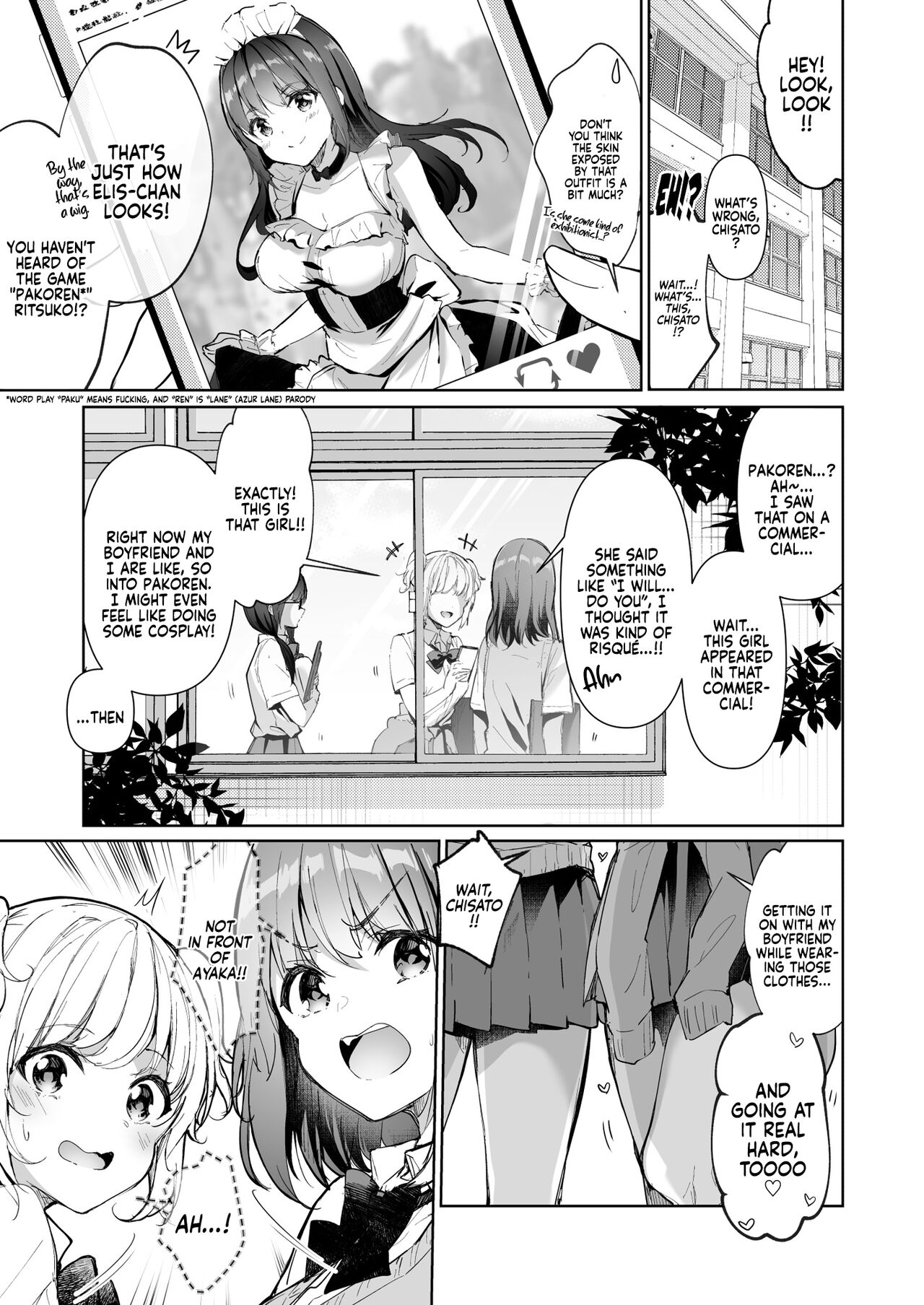The Hidden Self of the Honor Student is a Super Slut Cosplayer - The “Cover” Honor Student Ayaka page 5