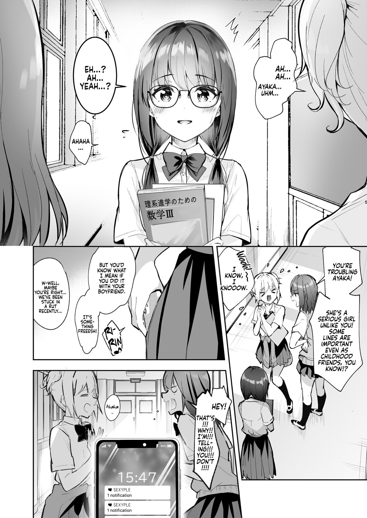The Hidden Self of the Honor Student is a Super Slut Cosplayer - The “Cover” Honor Student Ayaka page 6