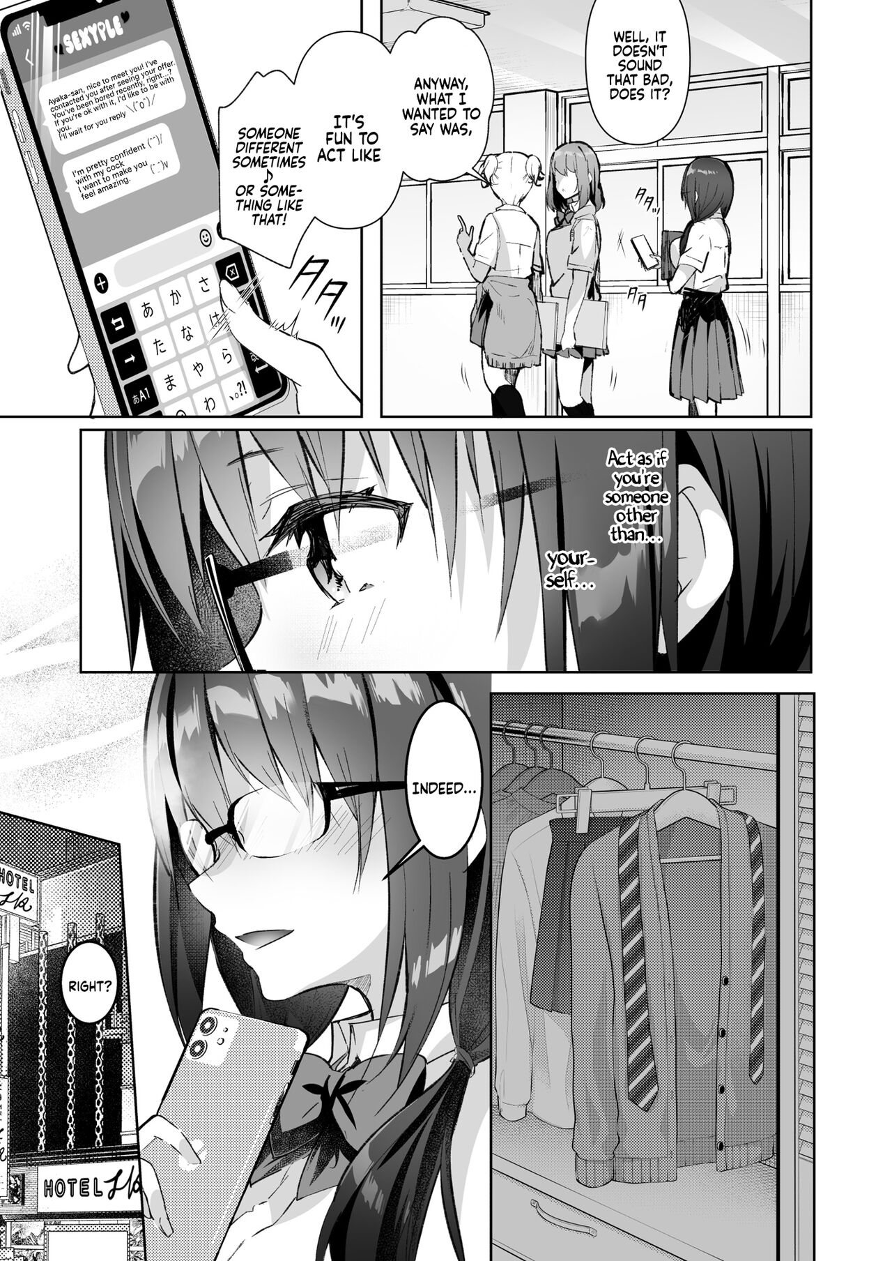 The Hidden Self of the Honor Student is a Super Slut Cosplayer - The “Cover” Honor Student Ayaka page 7