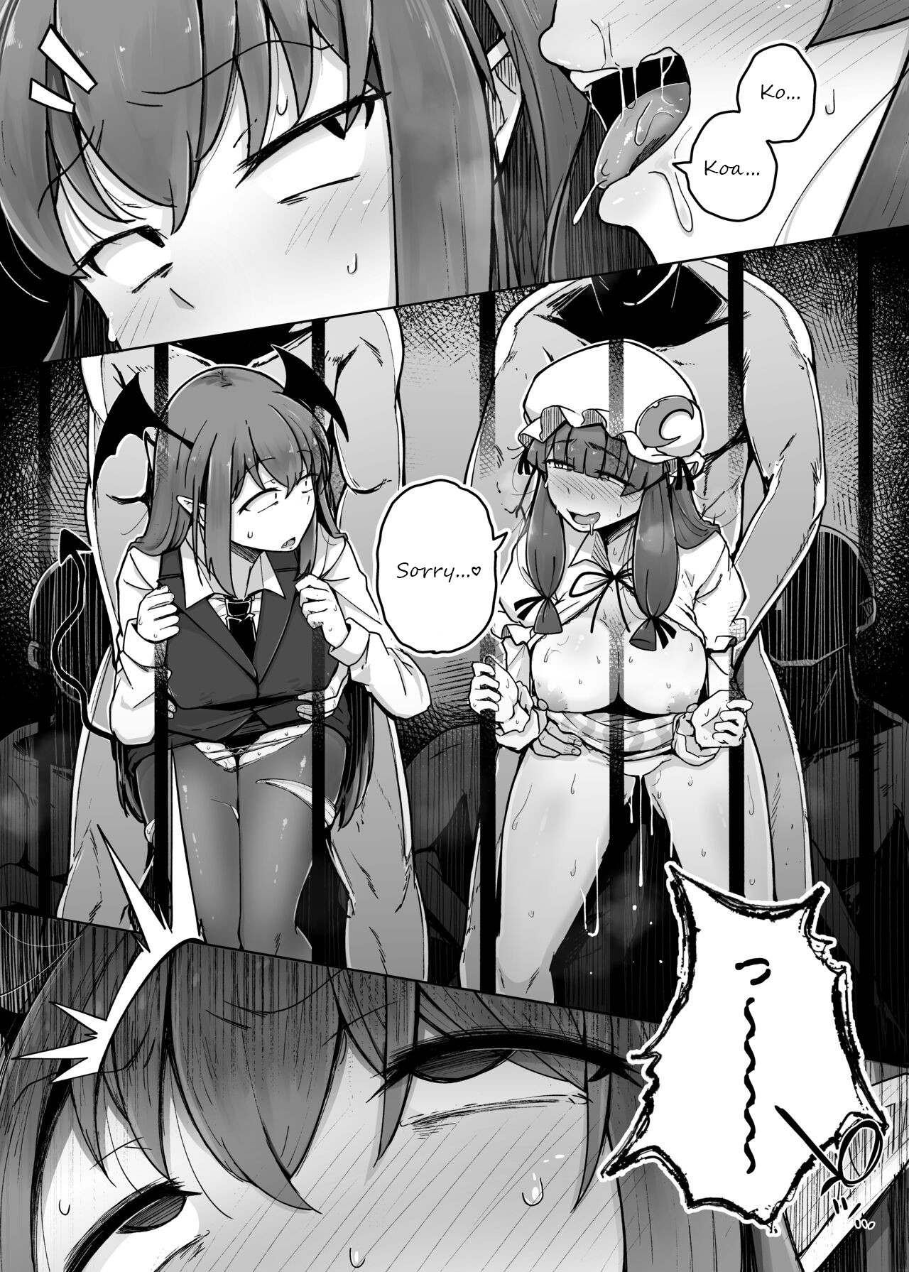 The Hole and the Closet Perverted Unmoving Great Library 5 page 25