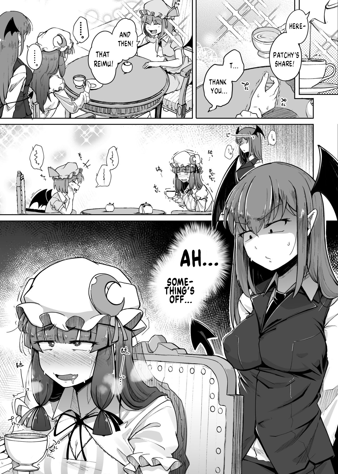 The Hole and the Closet Perverted Unmoving Great Library 5 page 3