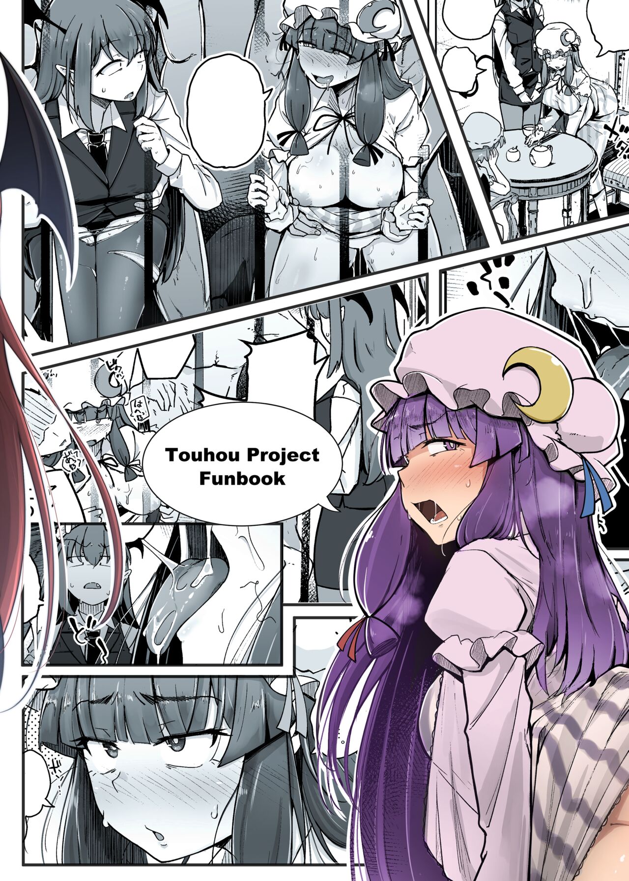 The Hole and the Closet Perverted Unmoving Great Library 5 page 32