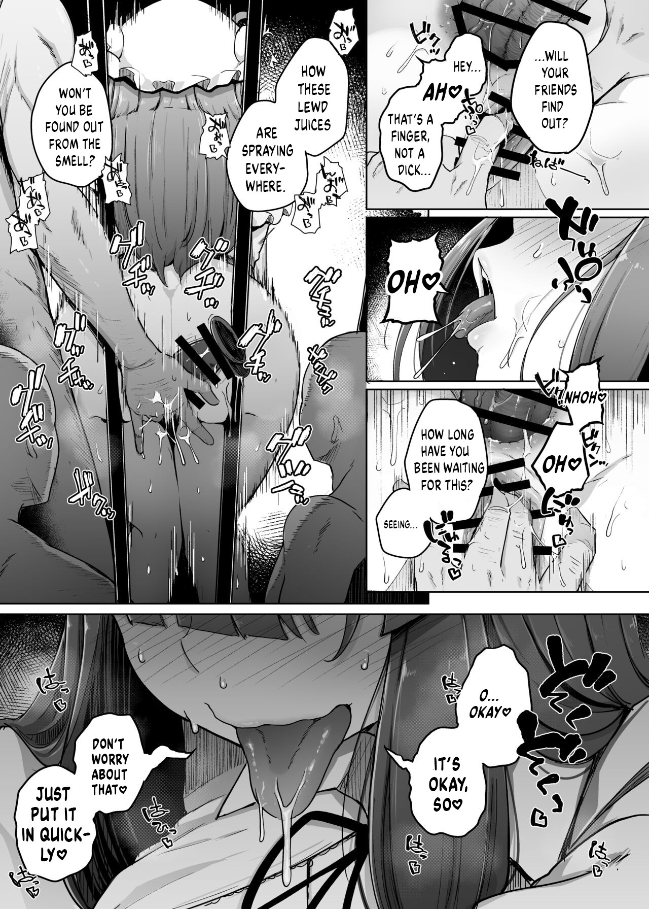 The Hole and the Closet Perverted Unmoving Great Library 5 page 7