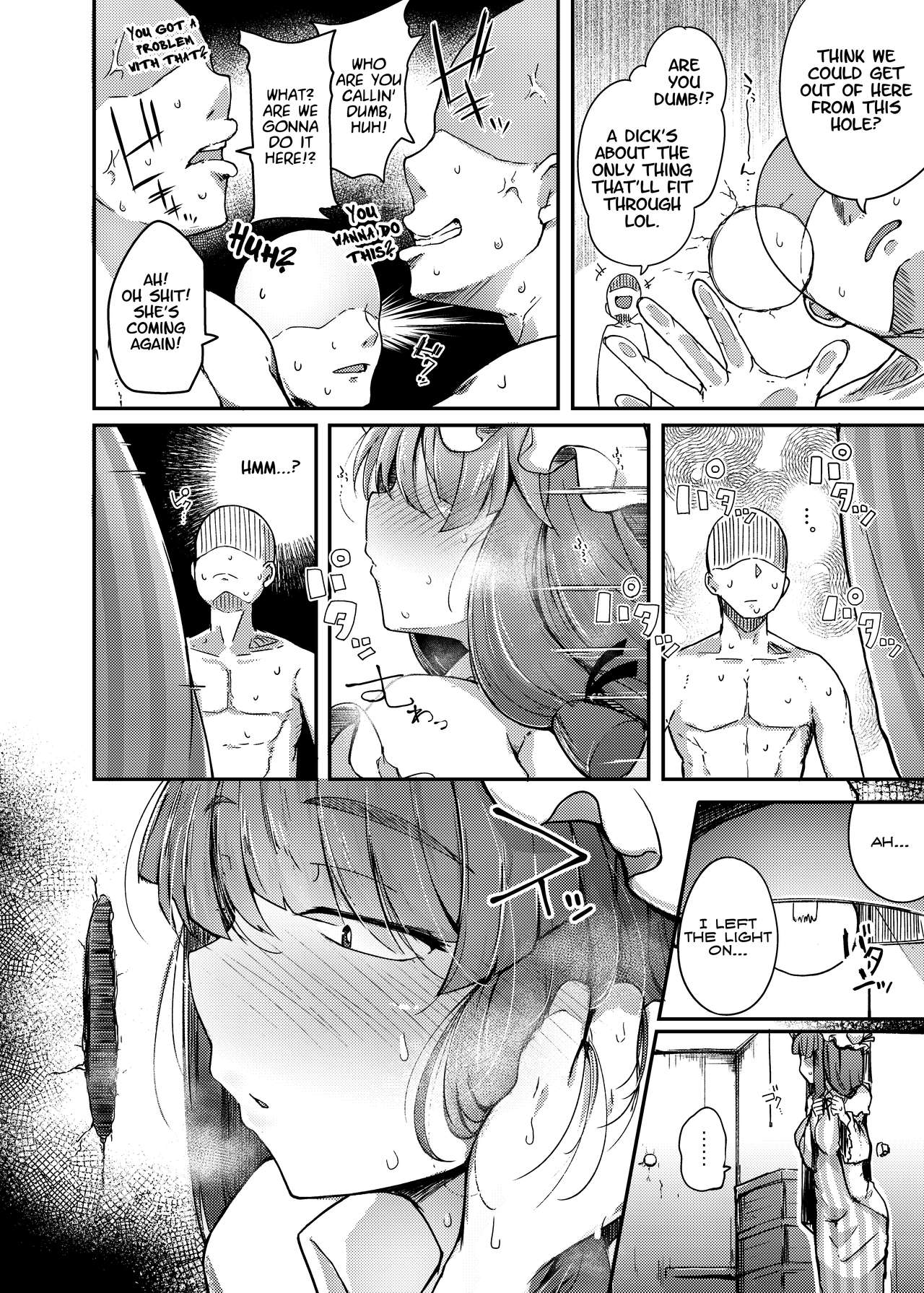 The Hole and the Closet Perverted Unmoving Great Library page 10