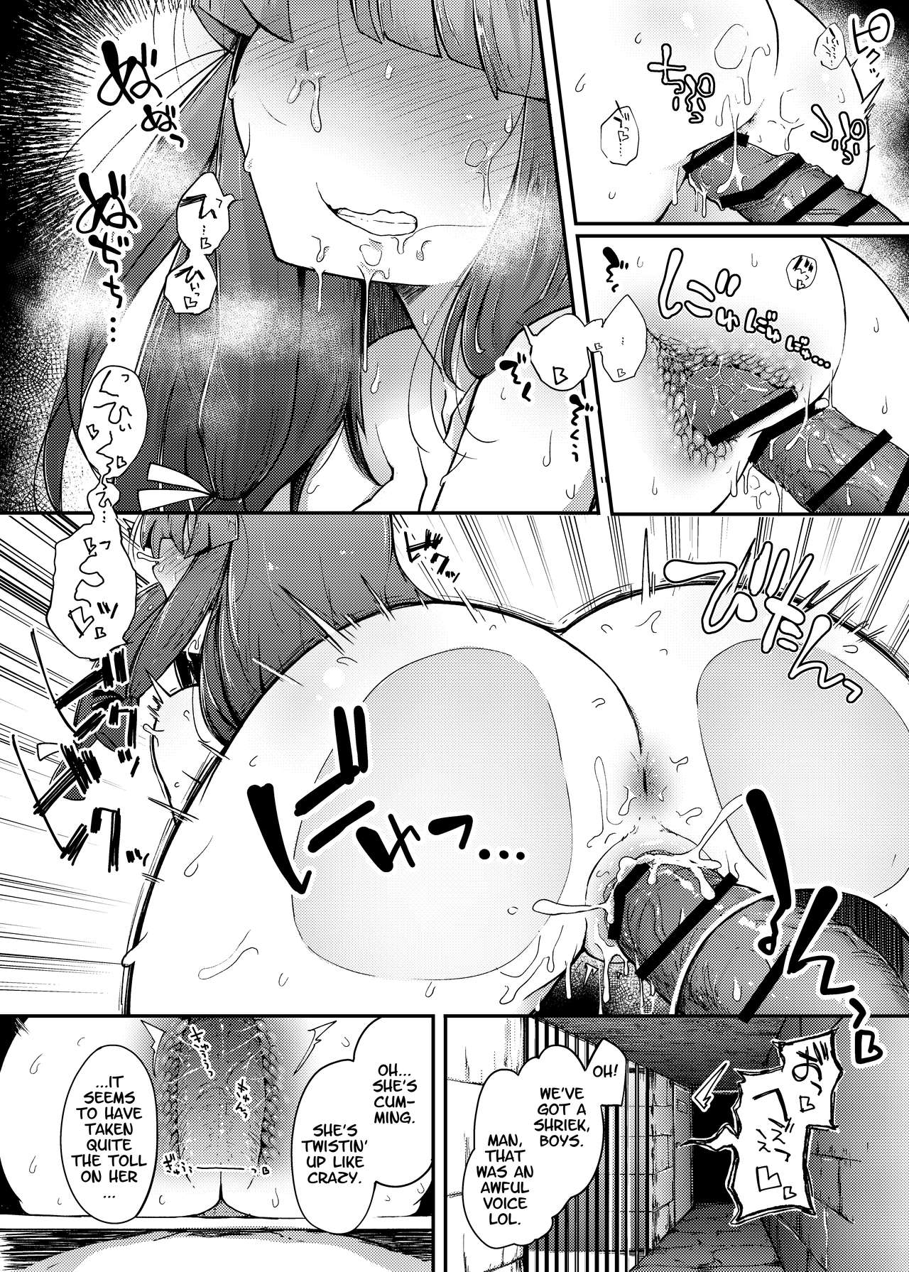 The Hole and the Closet Perverted Unmoving Great Library page 20