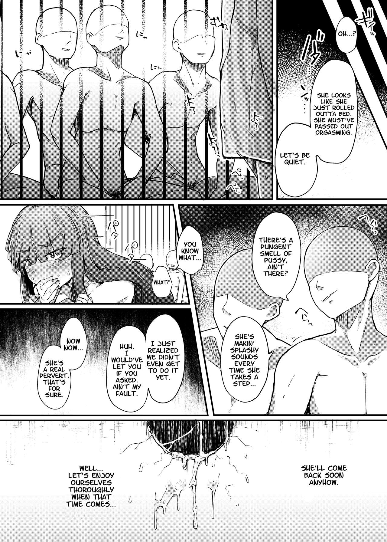 The Hole and the Closet Perverted Unmoving Great Library page 24