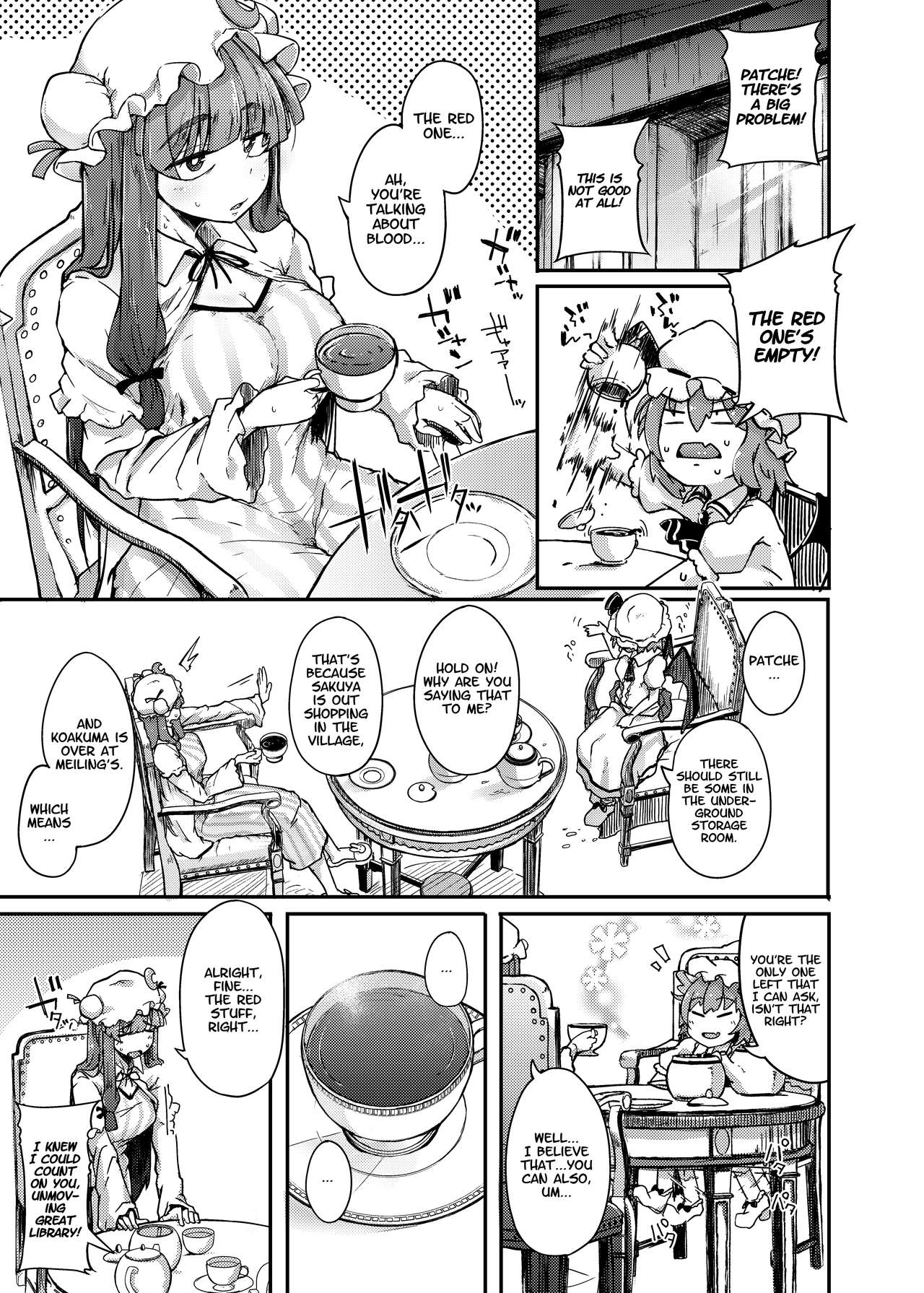 The Hole and the Closet Perverted Unmoving Great Library page 3