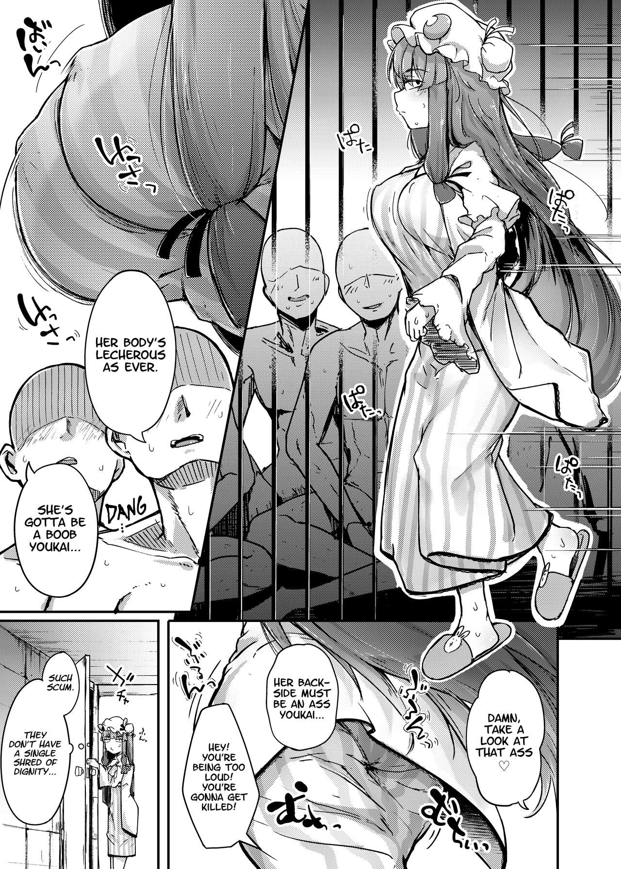 The Hole and the Closet Perverted Unmoving Great Library page 5