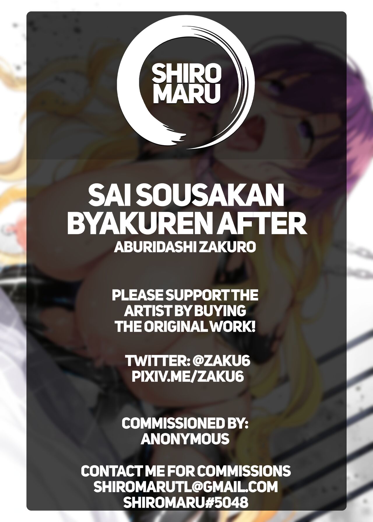 The Holy Detective Byakuren AFTER page 25