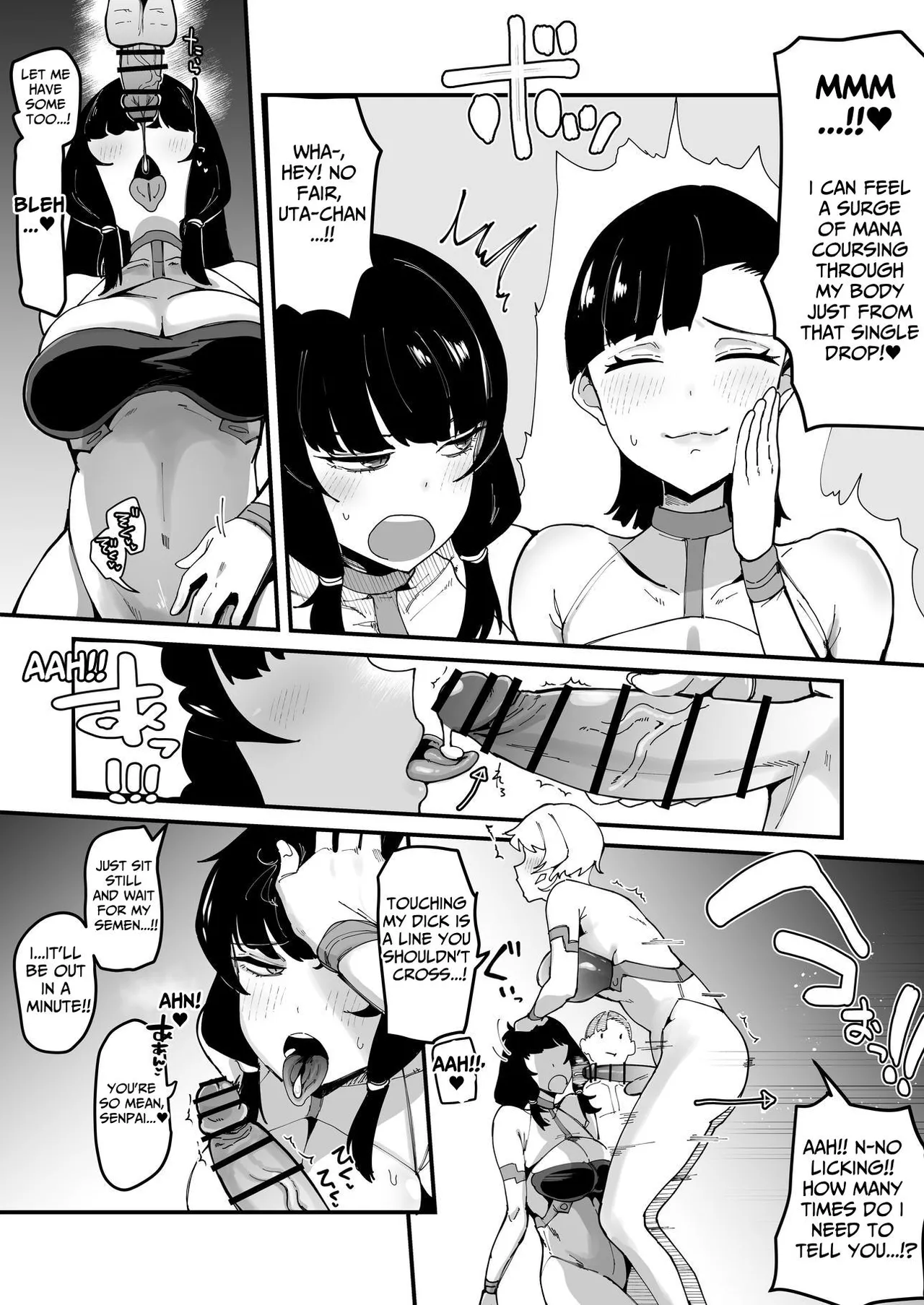 The Holy Futanari Princess ~Both Friends And Foes Are After My Mana-Concentrated Futanari Semen~ page 11