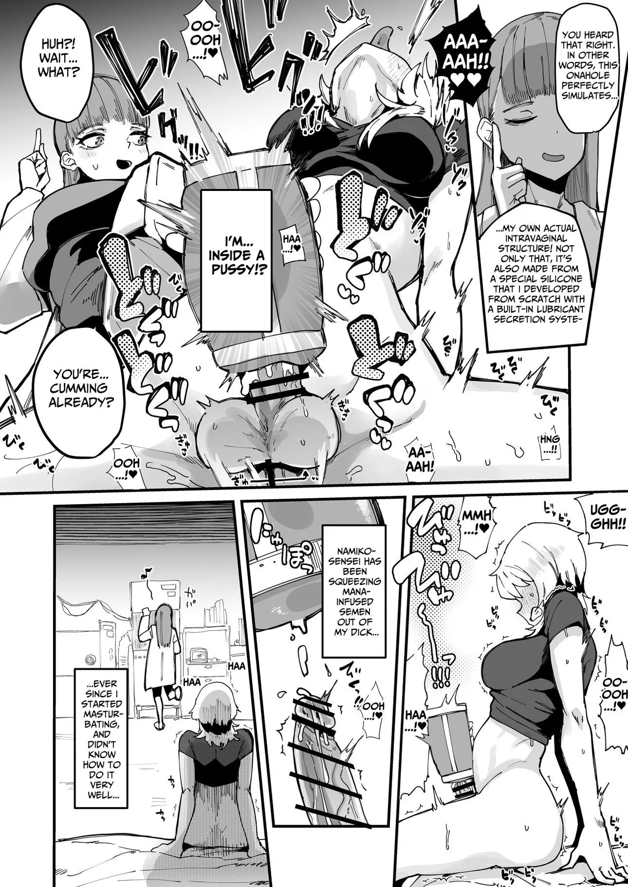 The Holy Futanari Princess ~Both Friends And Foes Are After My Mana-Concentrated Futanari Semen~ page 31