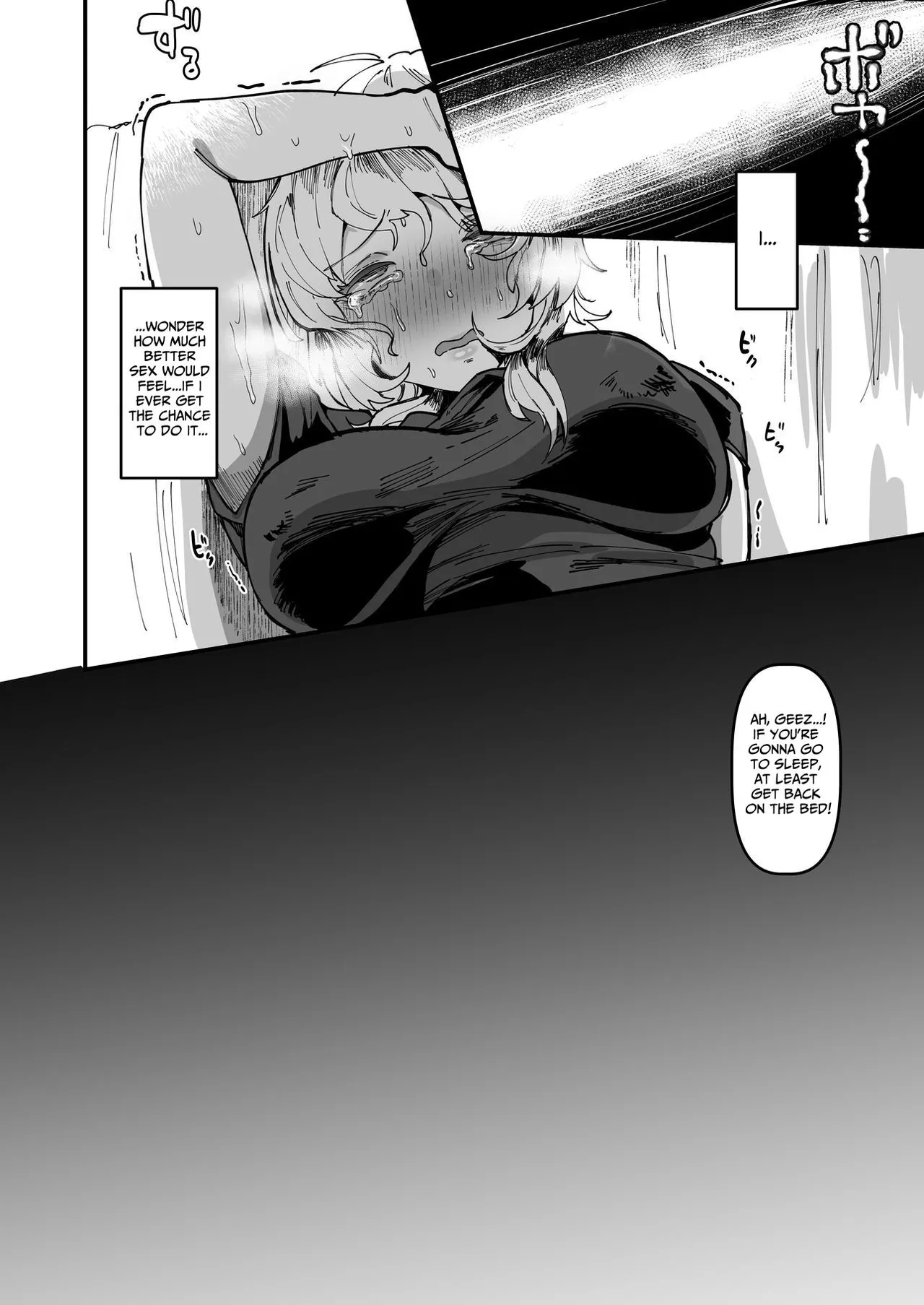 The Holy Futanari Princess ~Both Friends And Foes Are After My Mana-Concentrated Futanari Semen~ page 43