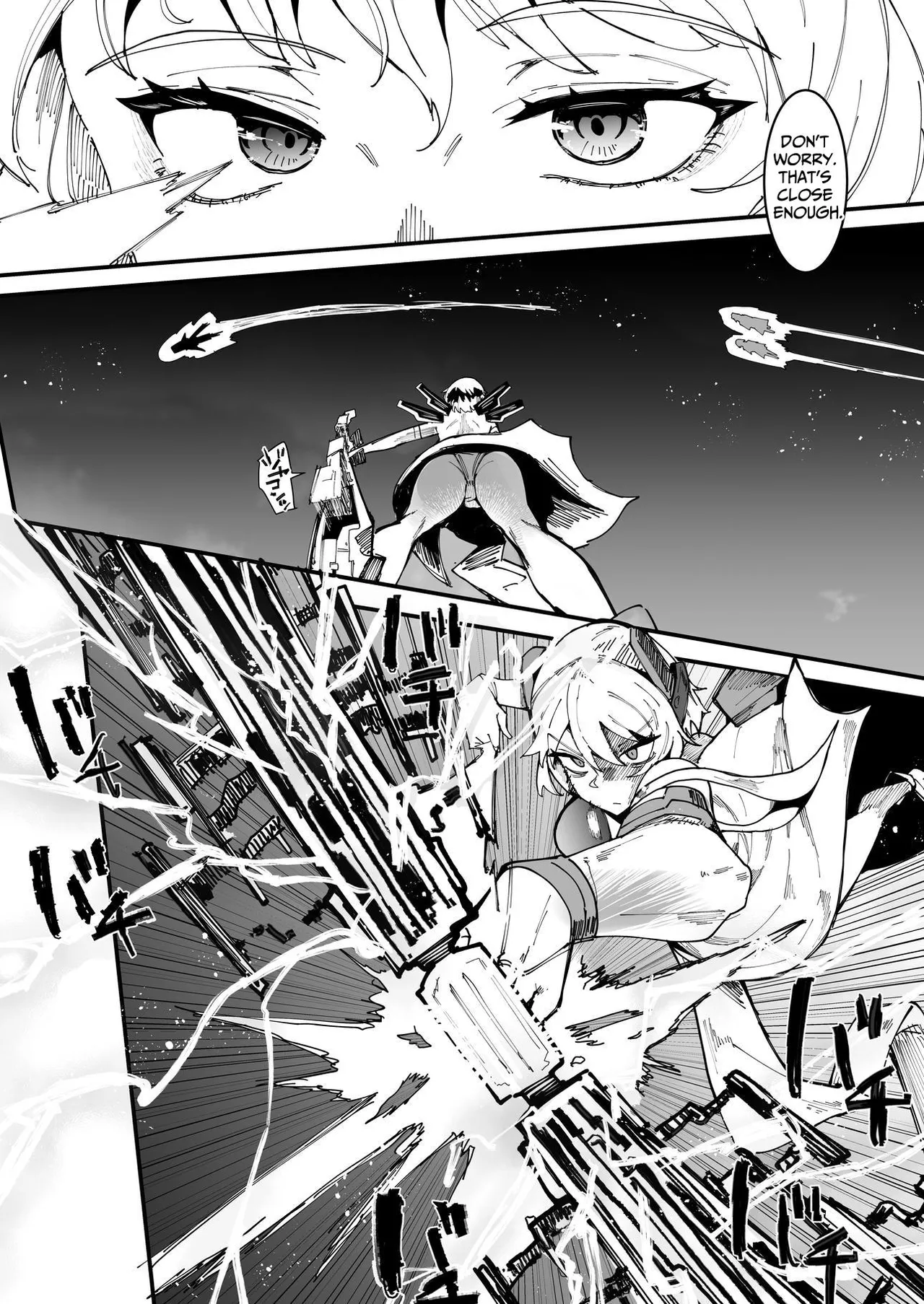 The Holy Futanari Princess ~Both Friends And Foes Are After My Mana-Concentrated Futanari Semen~ page 5