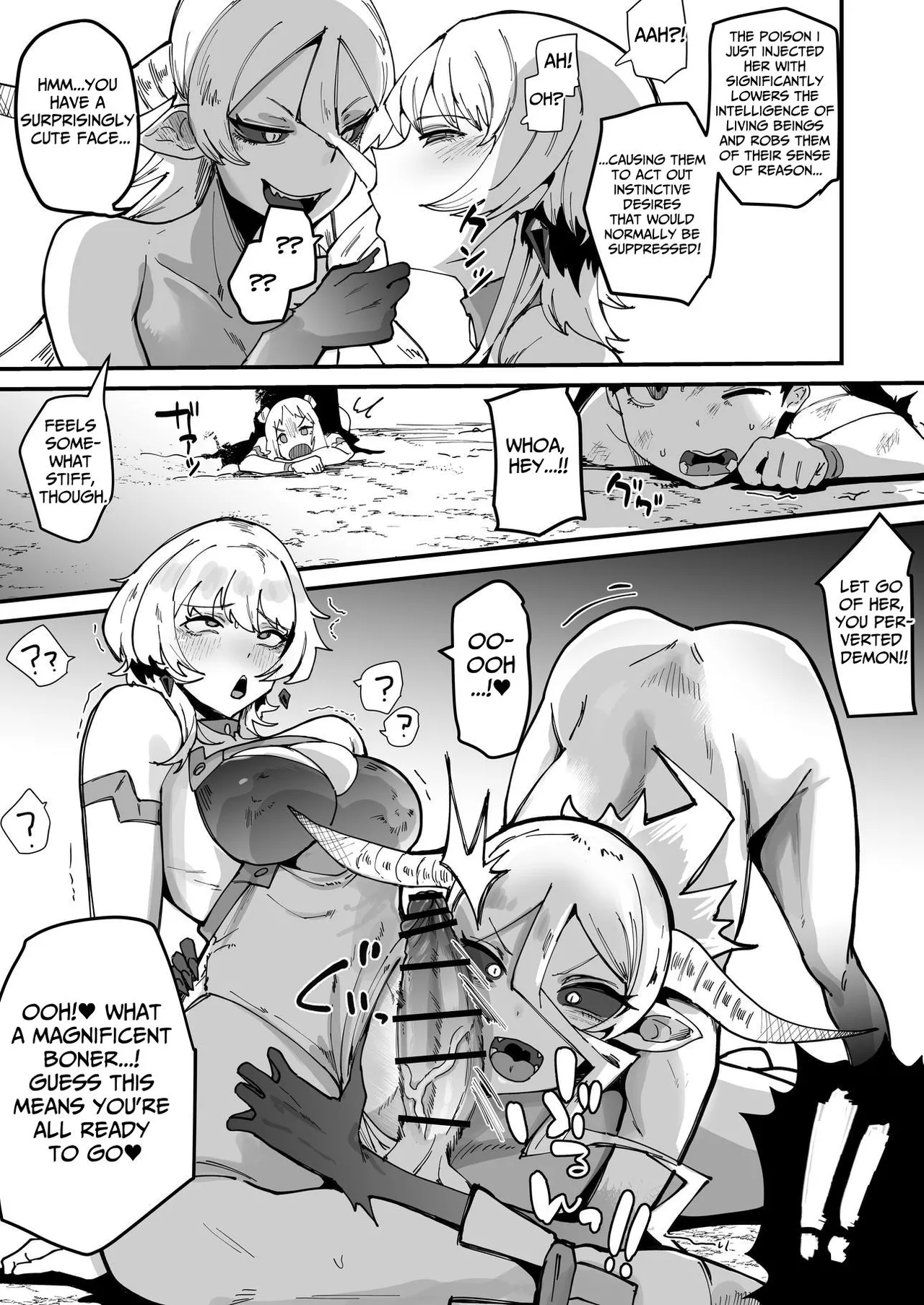 The Holy Futanari Princess ~Both Friends And Foes Are After My Mana-Concentrated Futanari Semen~ page 50