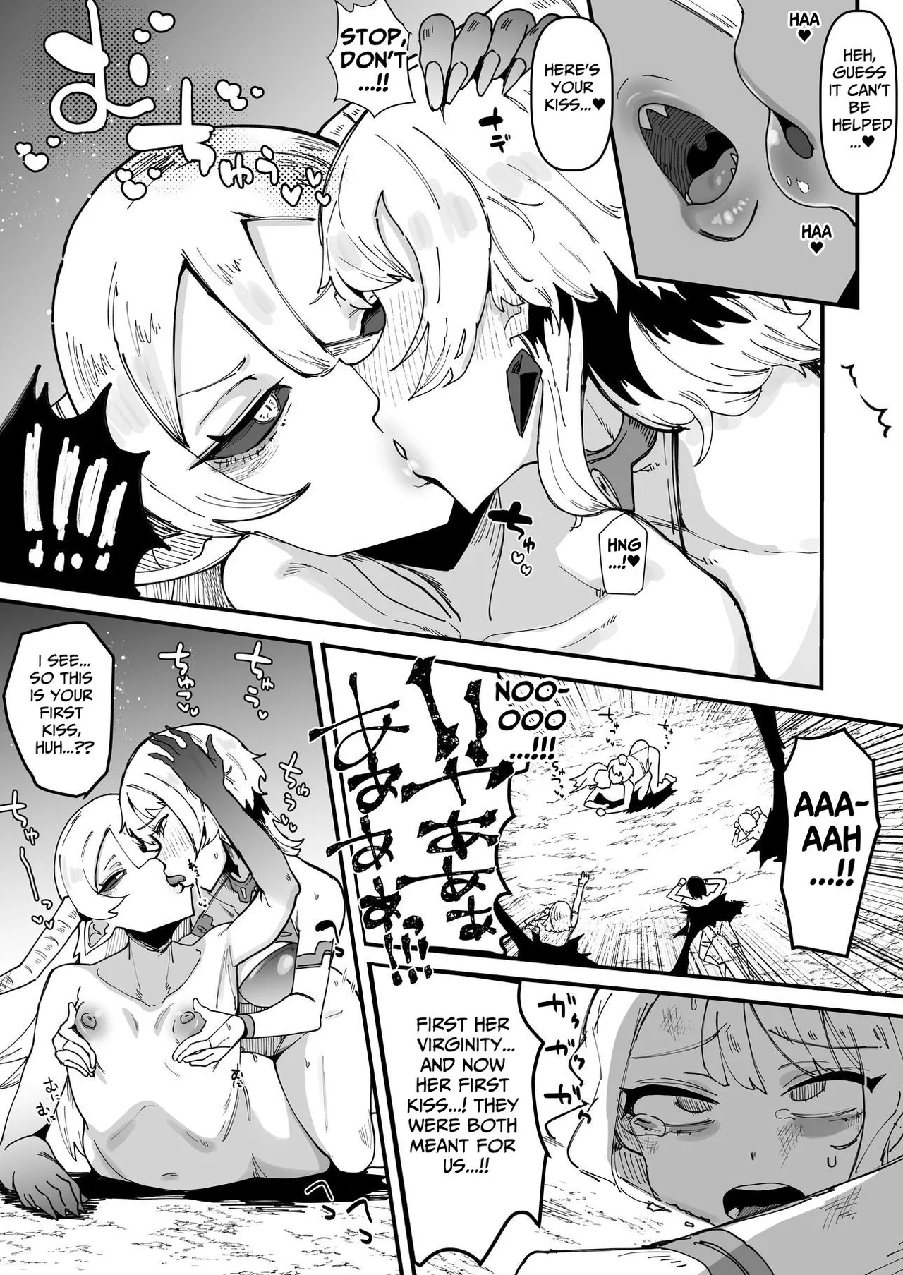 The Holy Futanari Princess ~Both Friends And Foes Are After My Mana-Concentrated Futanari Semen~ page 59