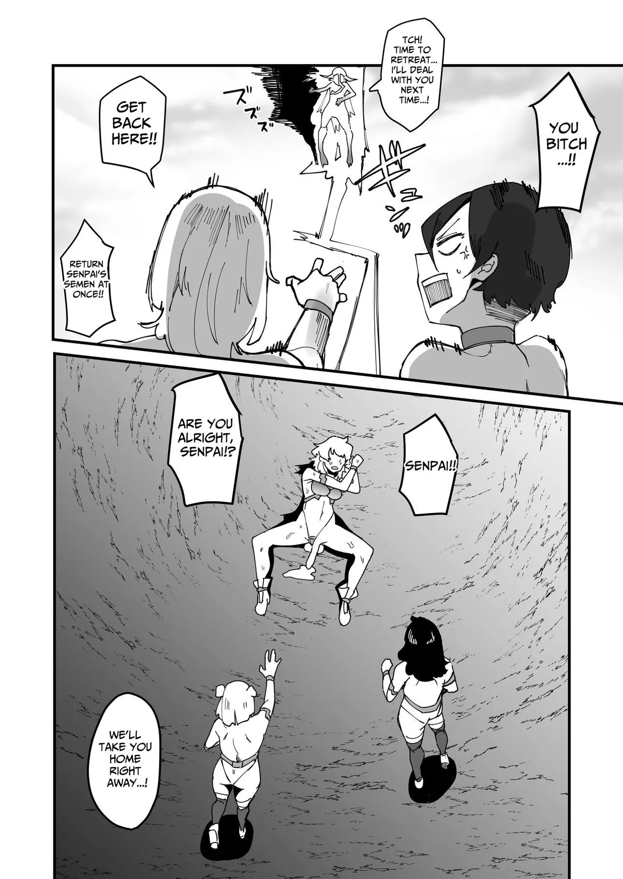 The Holy Futanari Princess ~Both Friends And Foes Are After My Mana-Concentrated Futanari Semen~ page 67
