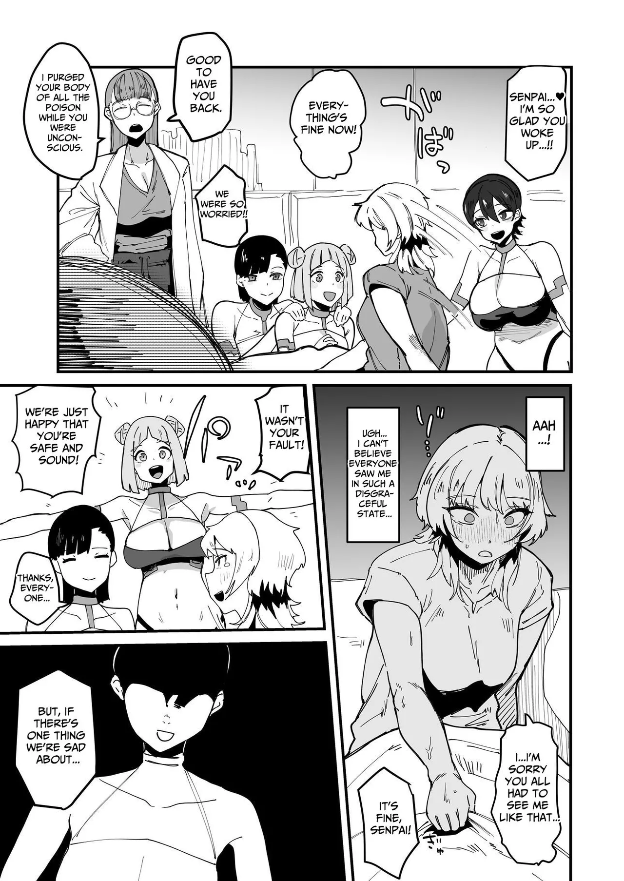 The Holy Futanari Princess ~Both Friends And Foes Are After My Mana-Concentrated Futanari Semen~ page 70