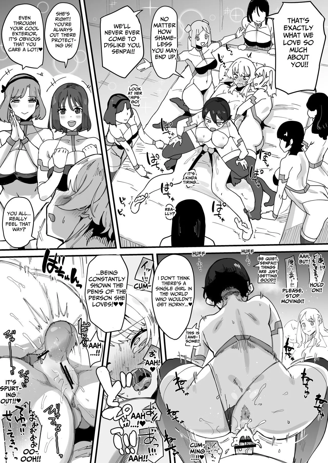 The Holy Futanari Princess ~Both Friends And Foes Are After My Mana-Concentrated Futanari Semen~ page 85