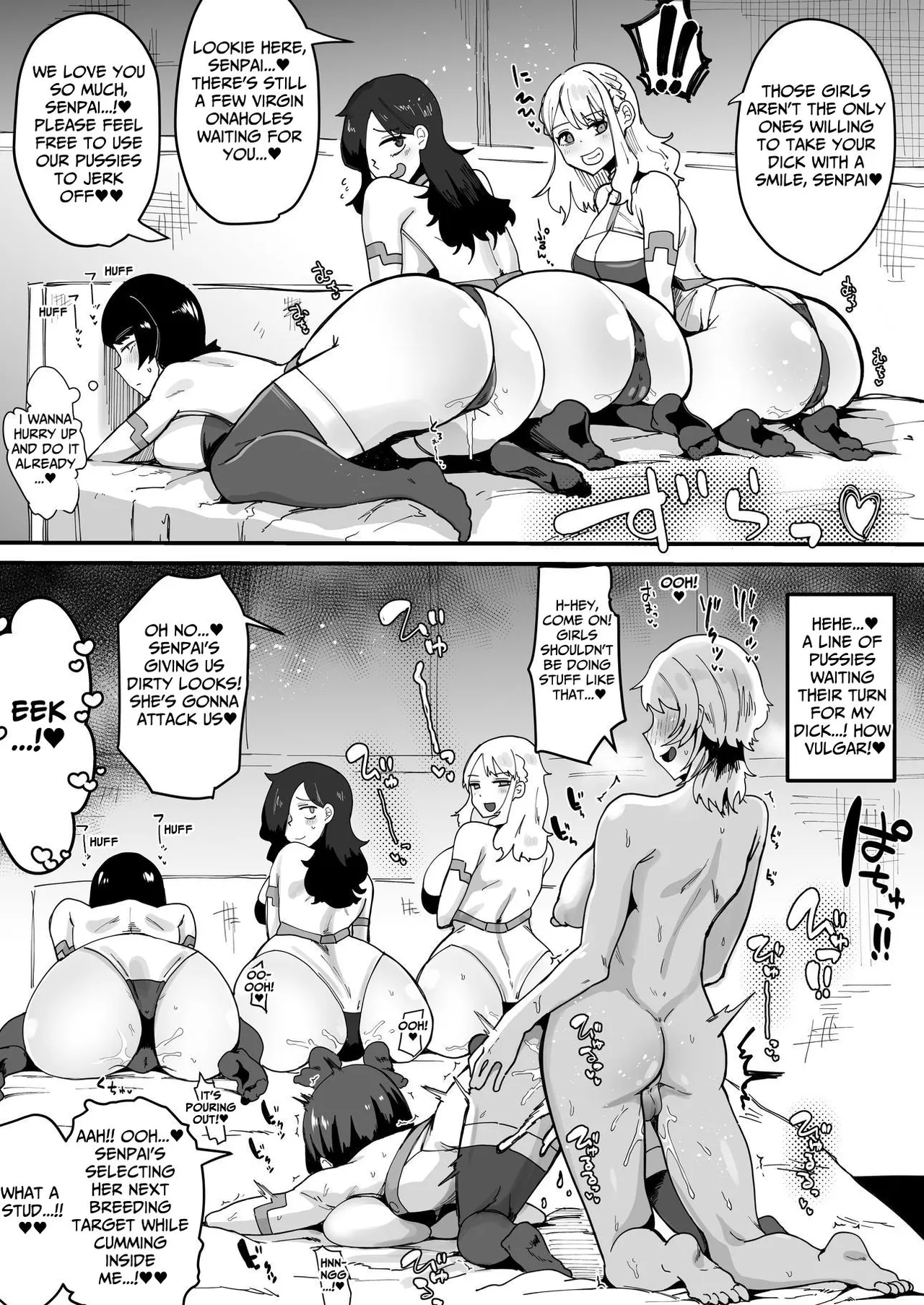 The Holy Futanari Princess ~Both Friends And Foes Are After My Mana-Concentrated Futanari Semen~ page 94