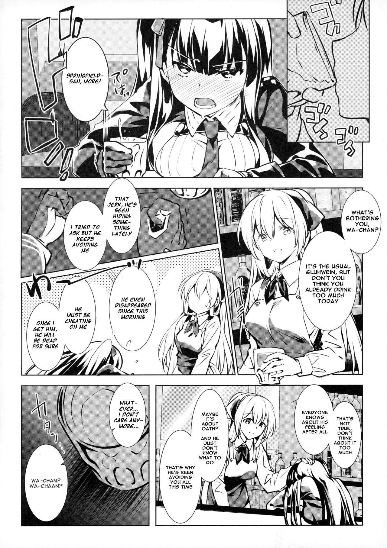 The Honest WA-chan and The Cowardly Commander page 3