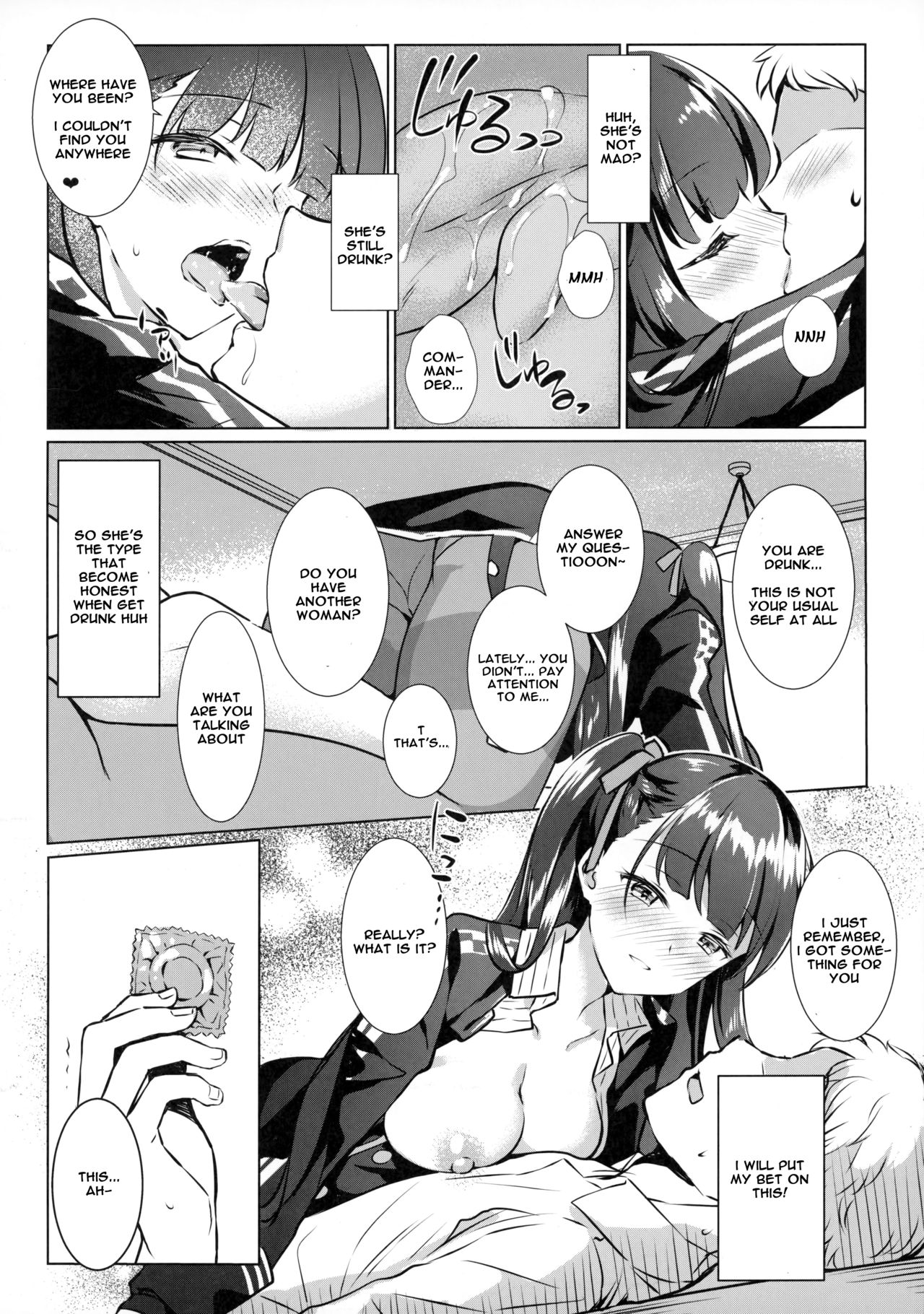 The Honest WA-chan and The Cowardly Commander page 9