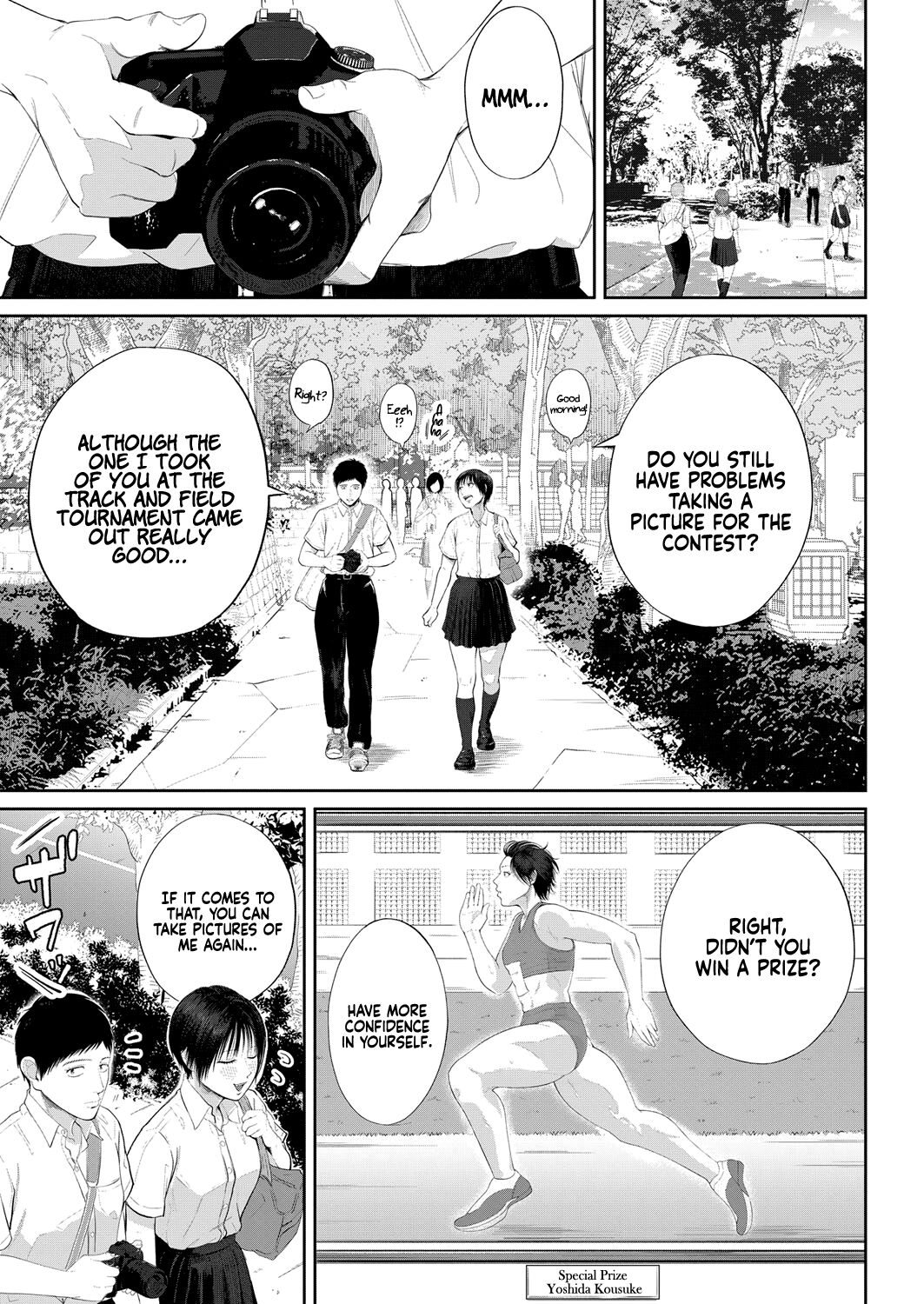 The honey room of sensation page 1