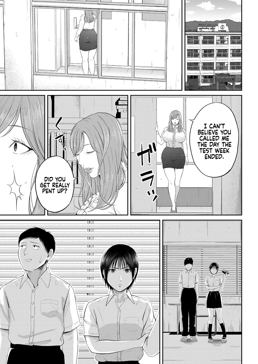 The honey room of sensation page 28