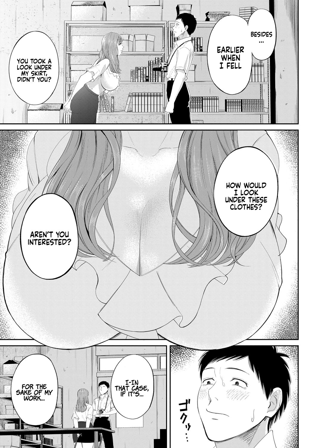 The honey room of sensation page 10