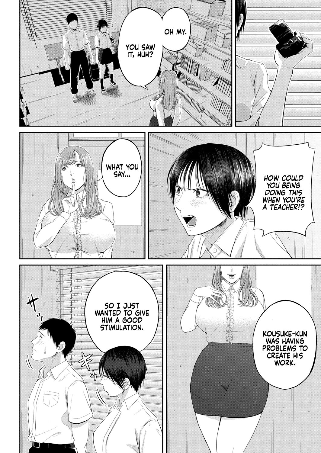 The honey room of sensation page 28